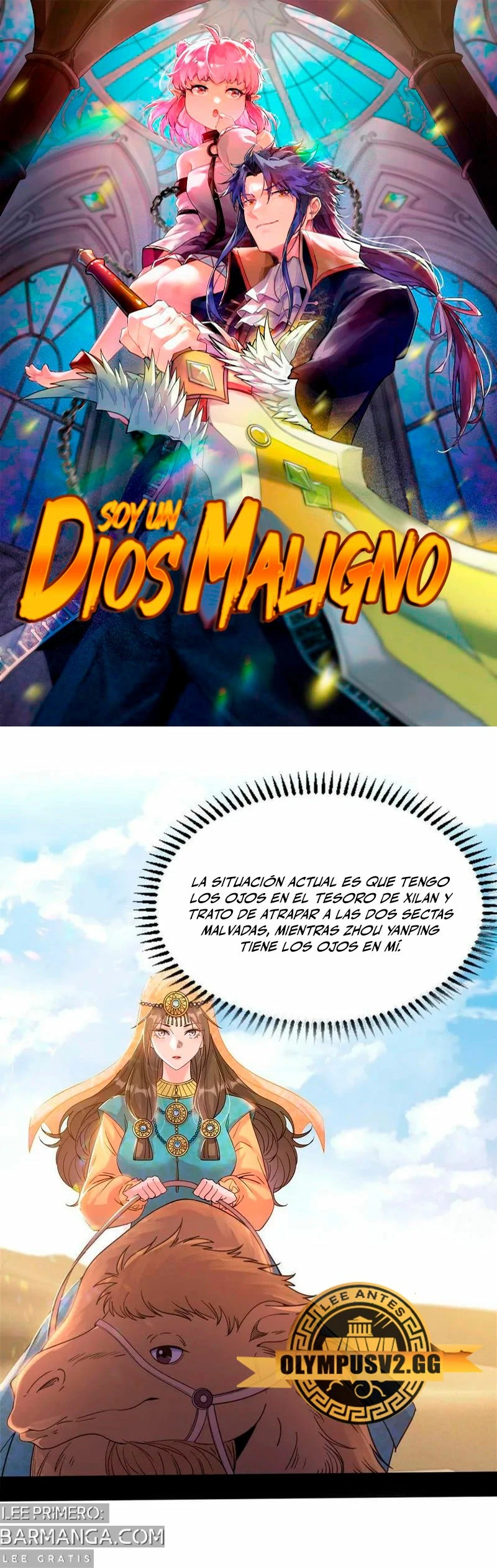 Soy un Dios Maligno — Capítulo 350.1 — 3