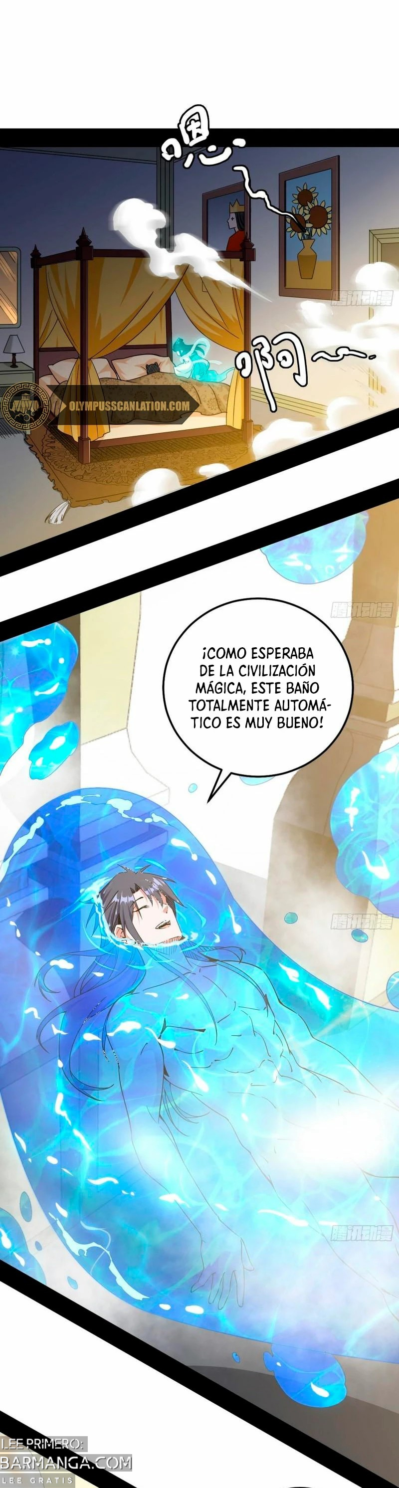 Soy un Dios Maligno — Capítulo 244.1 — 4