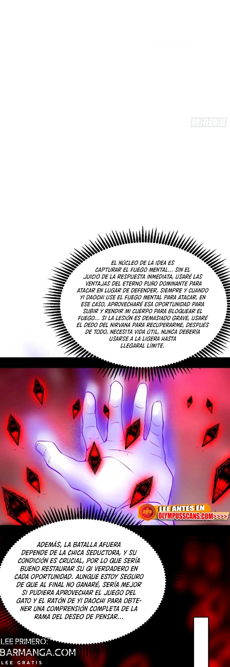 Soy un Dios Maligno — Capítulo 292.1 — 12