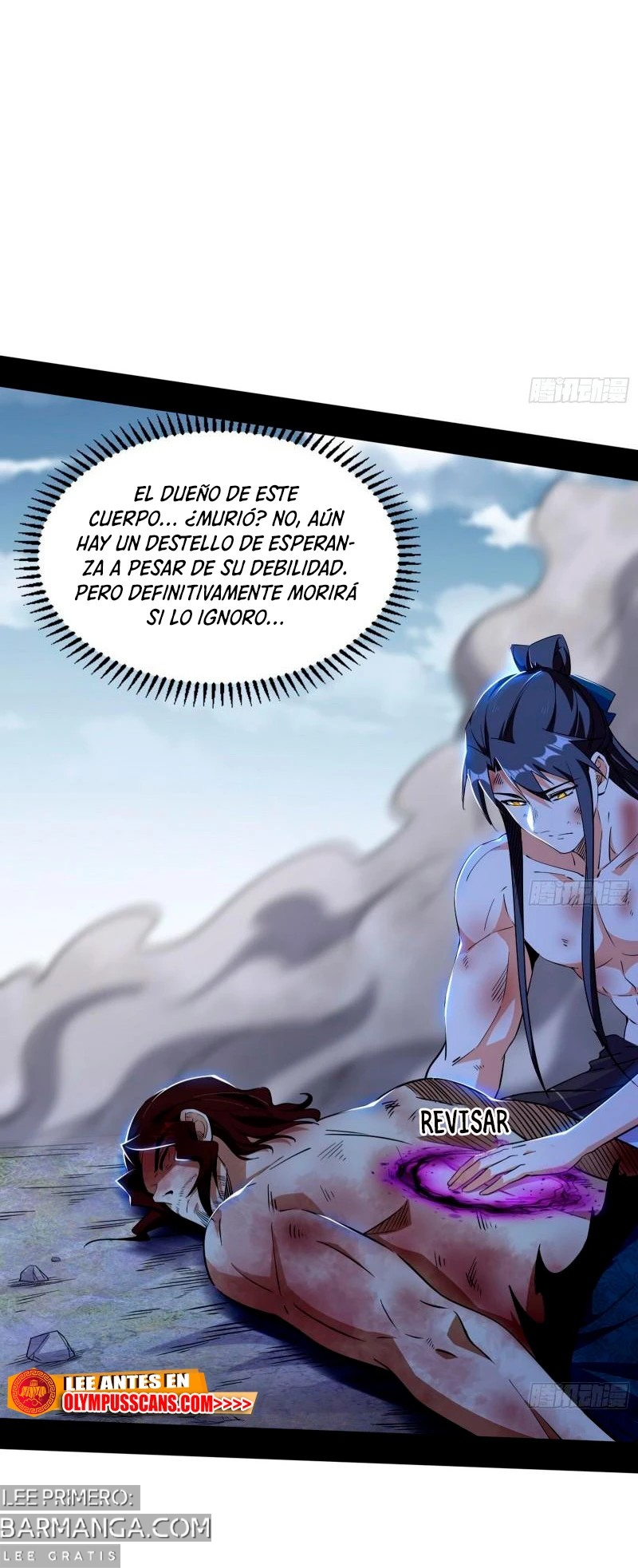 Soy un Dios Maligno — Capítulo 310.1 — 4