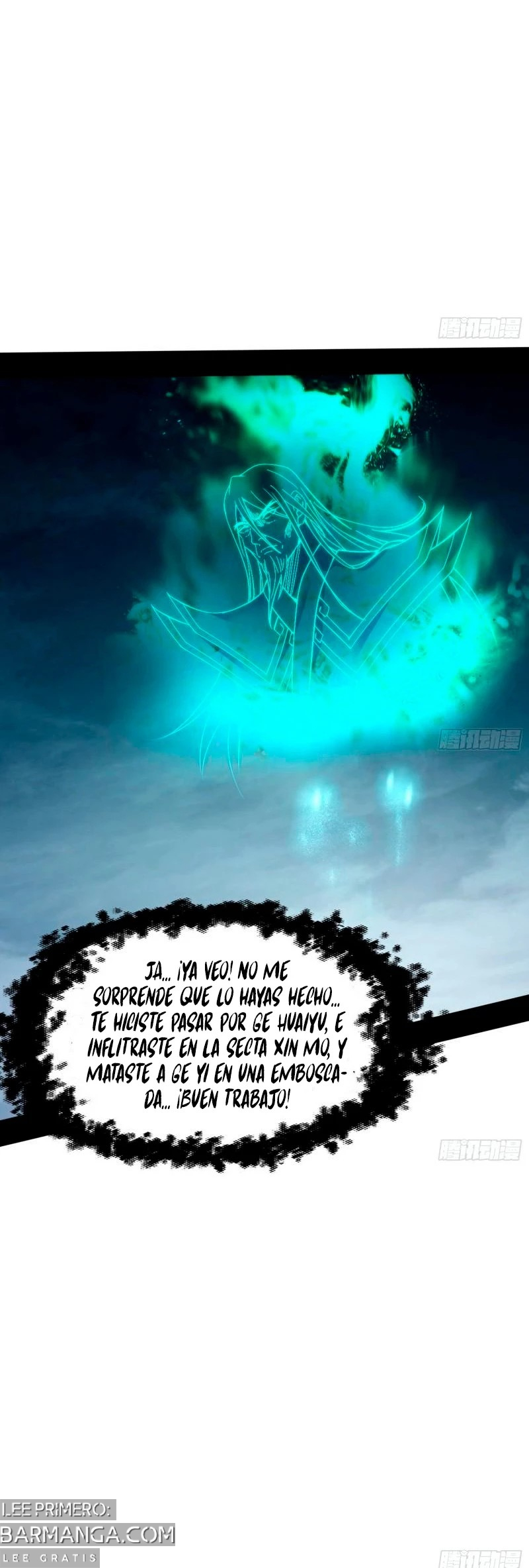 Soy un Dios Maligno — Capítulo 310.1 — 7