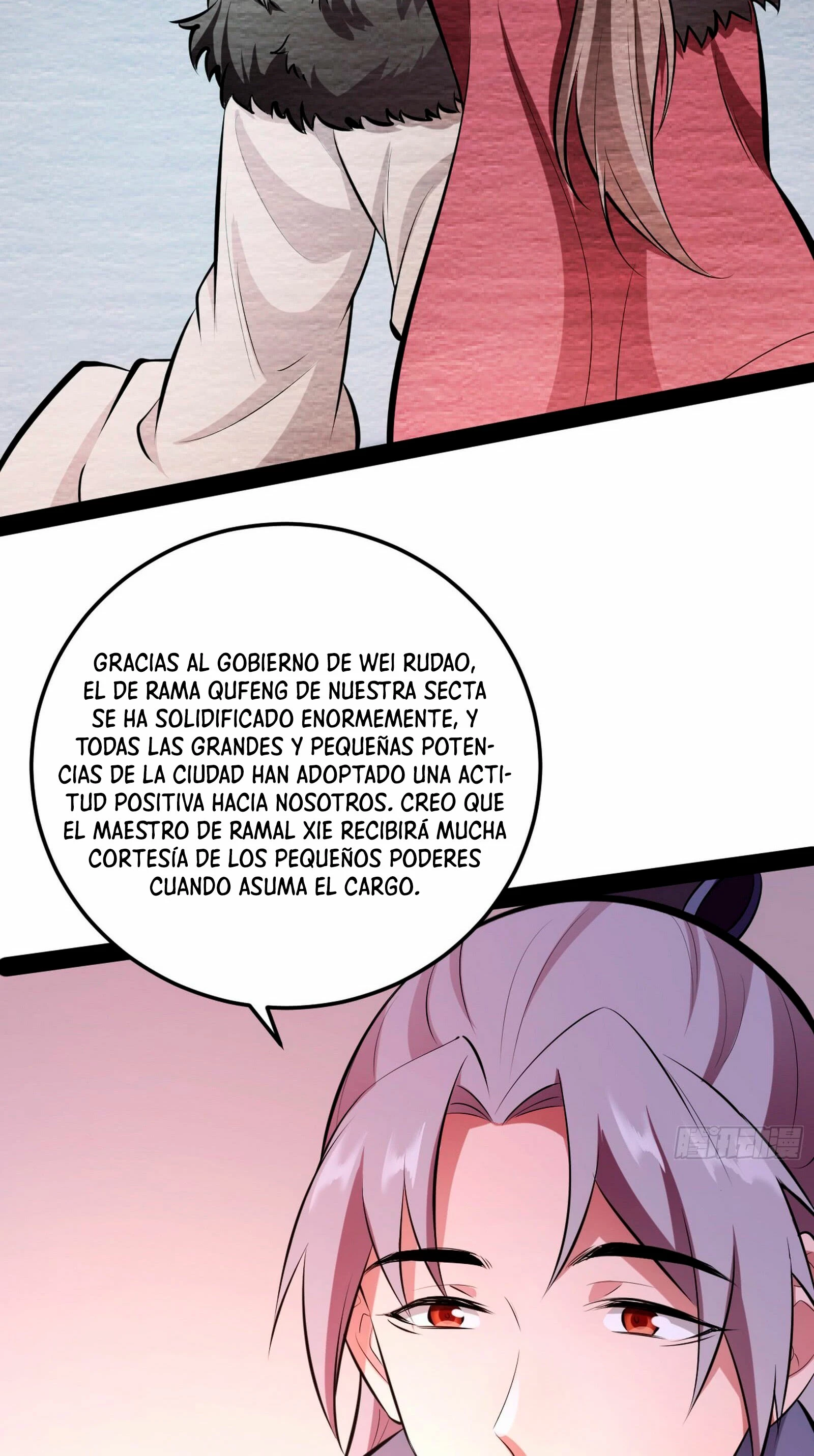 Soy un Dios Maligno —   Capítulo 56 — 12