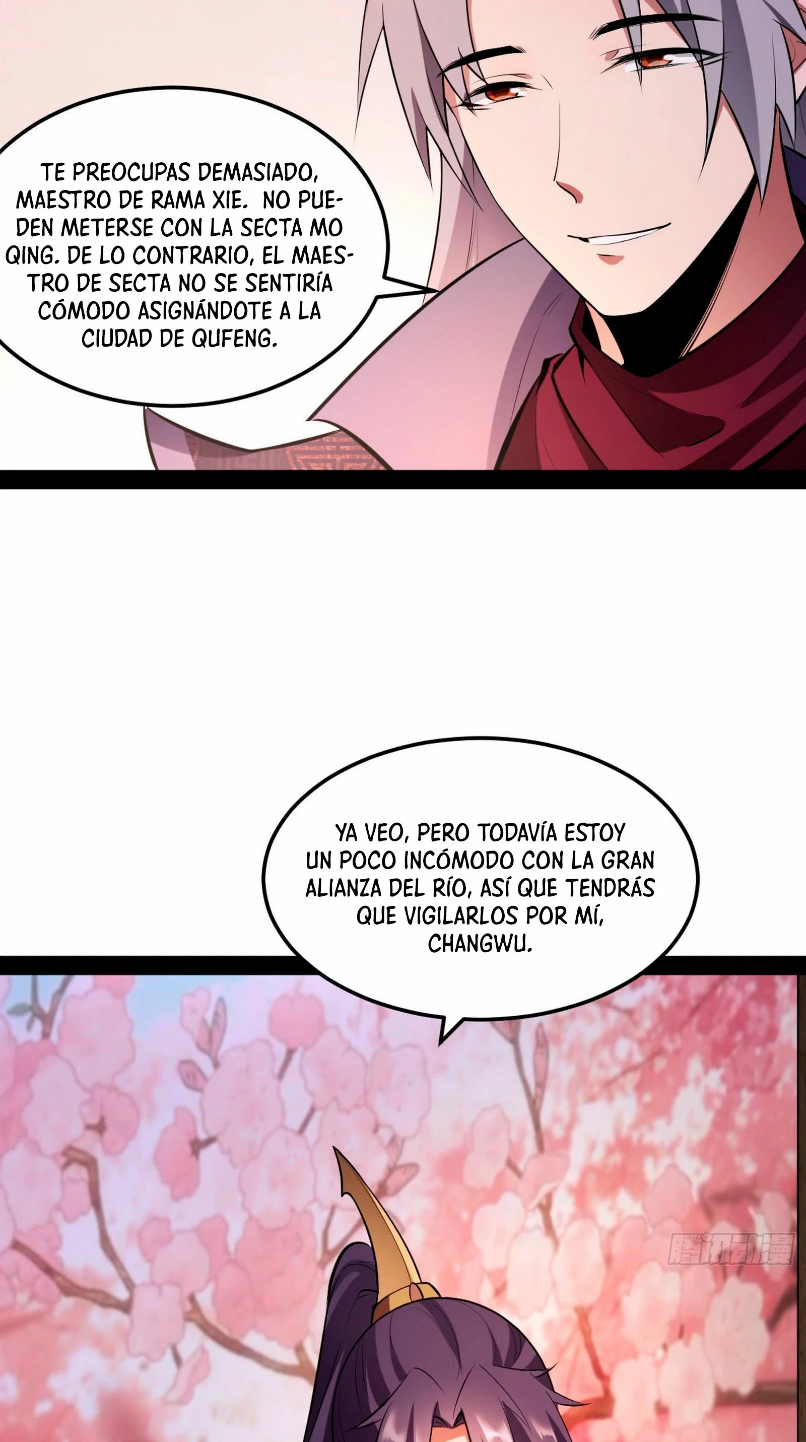 Soy un Dios Maligno —   Capítulo 56 — 15