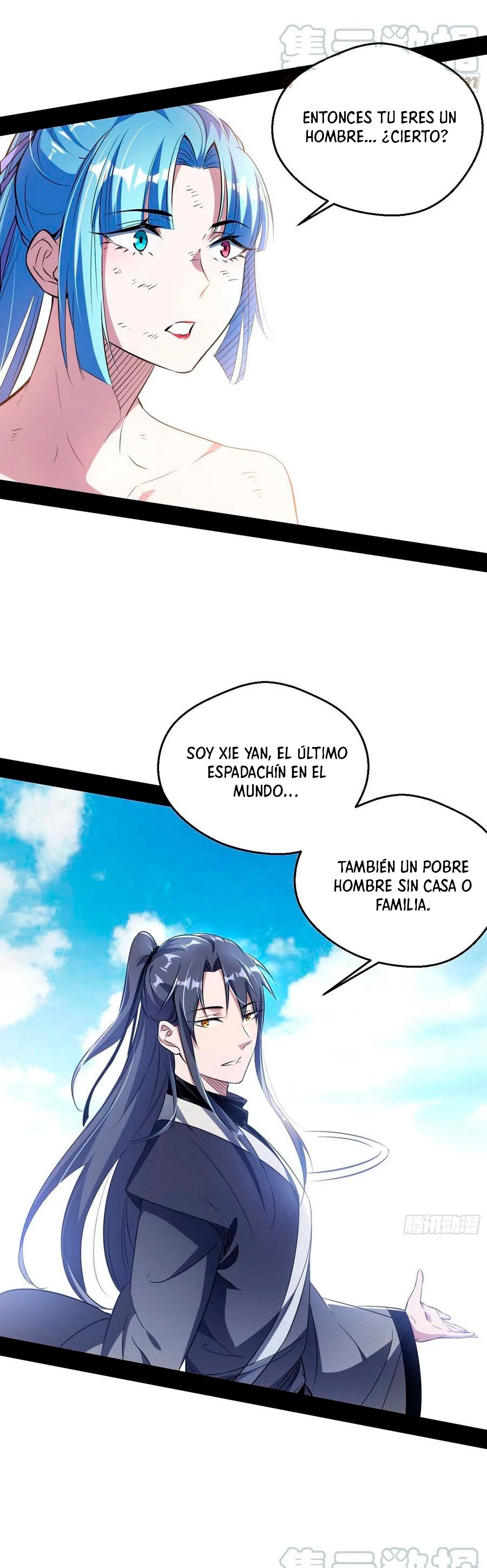 Soy un Dios Maligno —  Capítulo 146 — 26