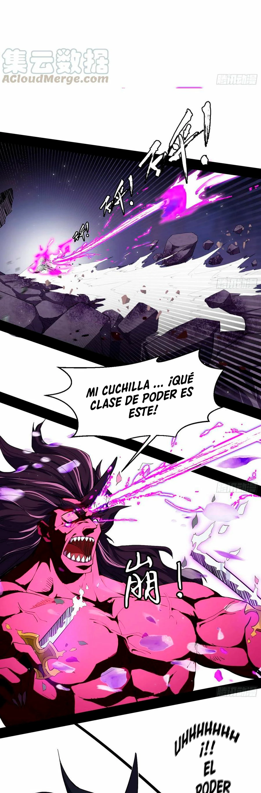 Soy un Dios Maligno —  Capítulo 152 — 35