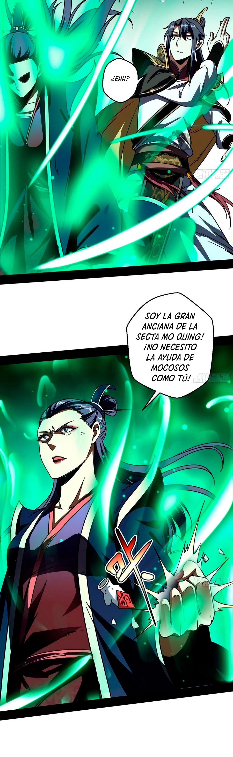 Soy un Dios Maligno —   Capítulo 51 — 24