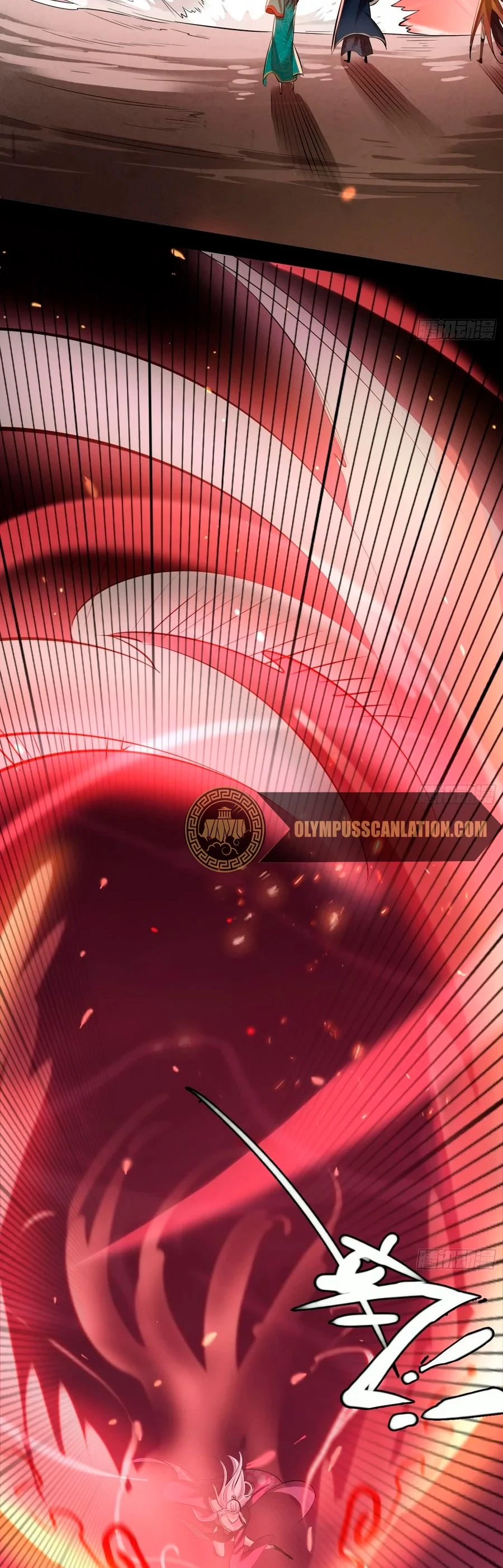 Soy un Dios Maligno —   Capítulo 51 — 43