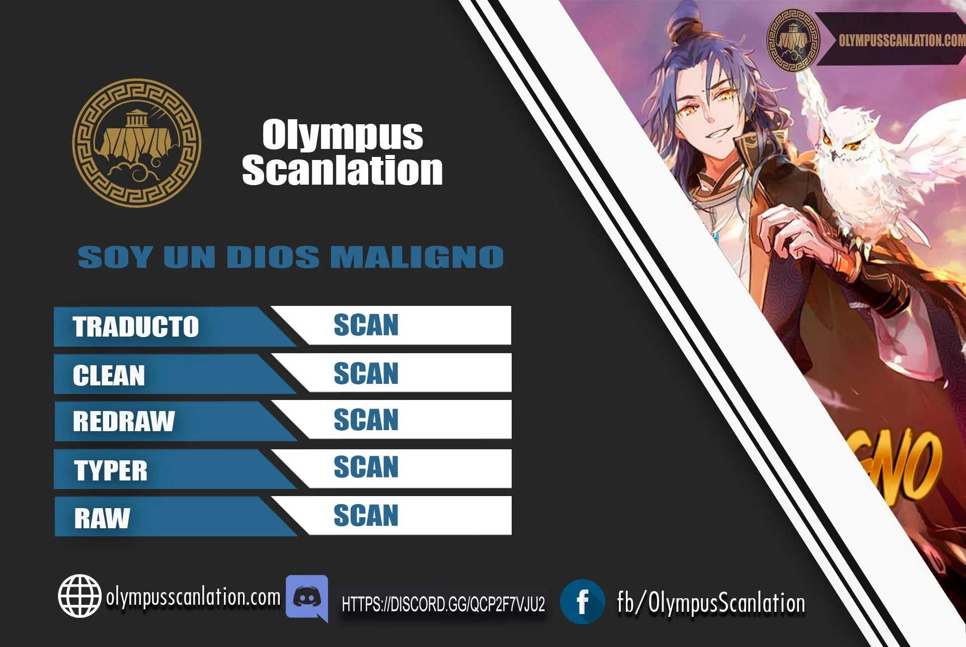 Soy un Dios Maligno —   Capítulo 51 — 46