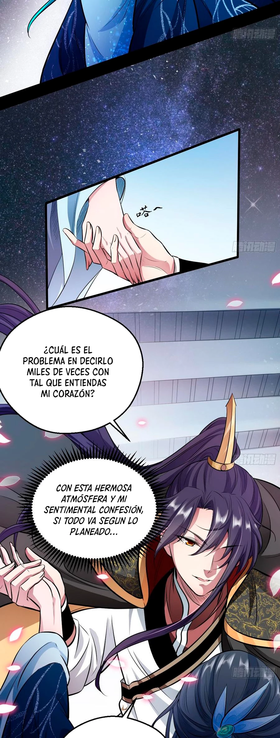Soy un Dios Maligno —   Capítulo 44 — 5