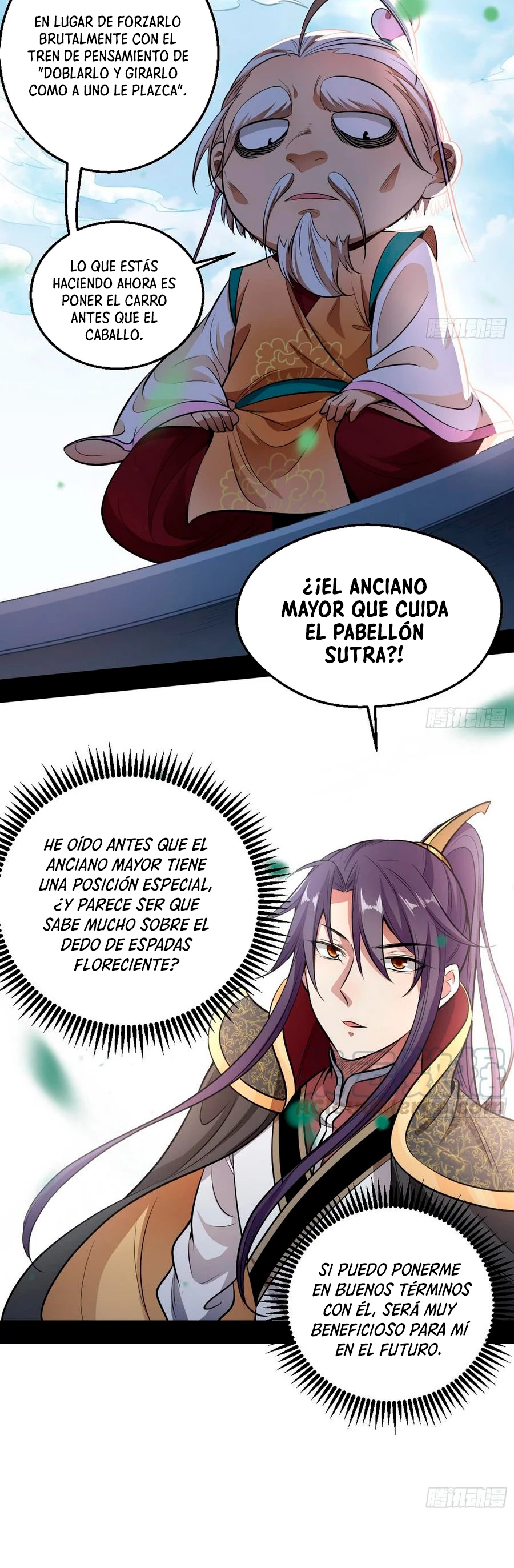 Soy un Dios Maligno —   Capítulo 44 — 18