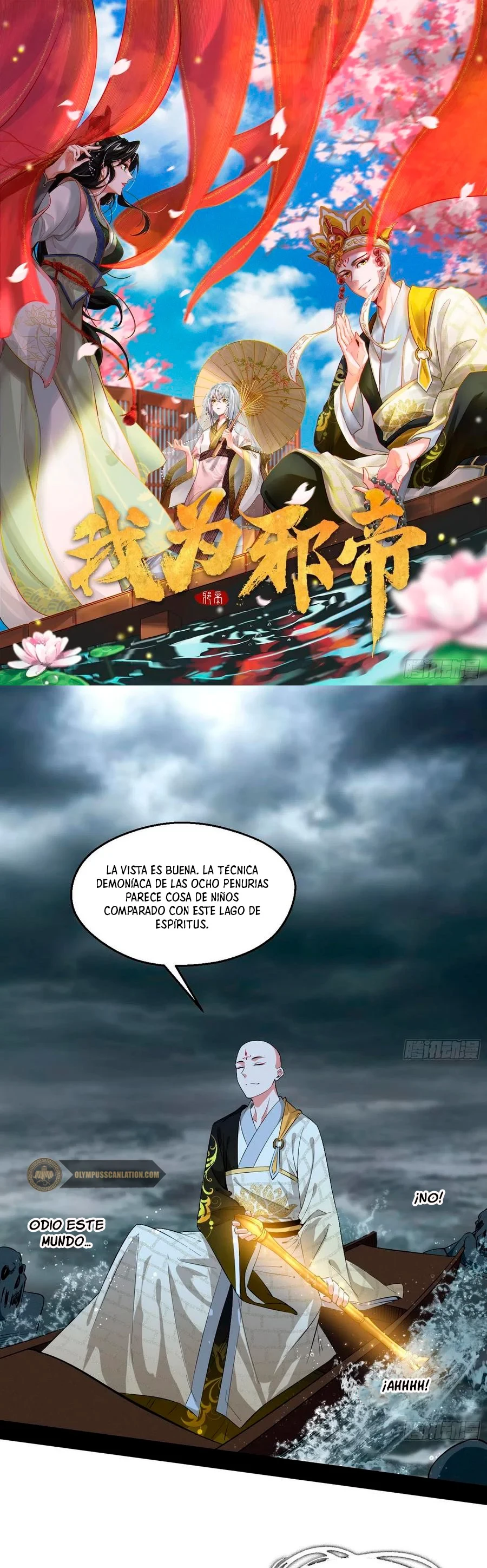 Soy un Dios Maligno —  Capítulo 120 — 3