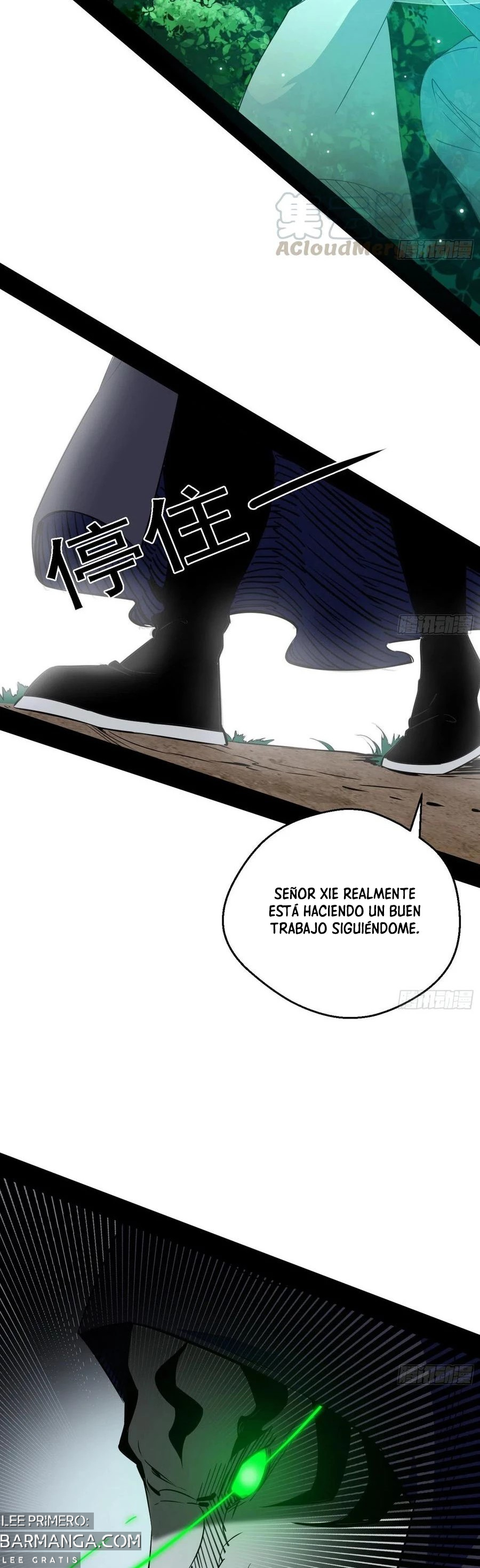 Soy un Dios Maligno — Capítulo 159.1 — 4