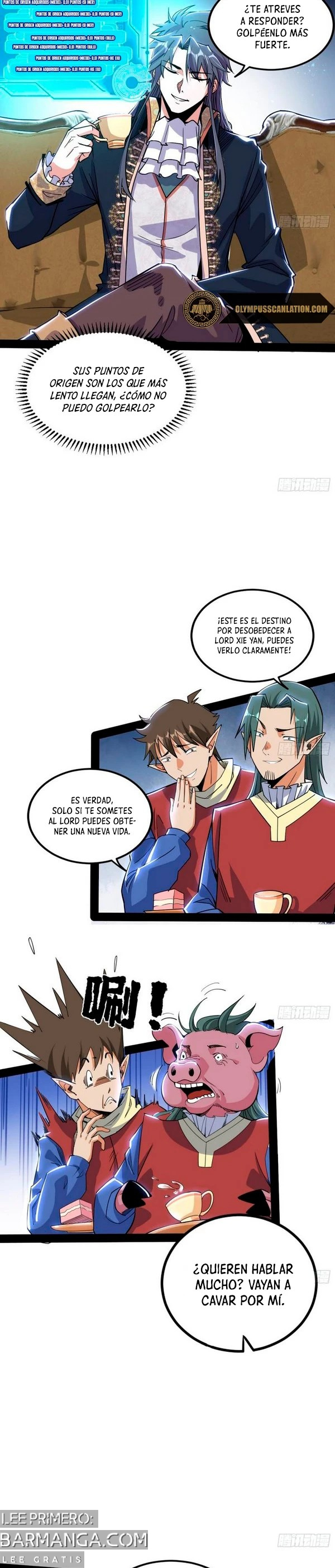 Soy un Dios Maligno — Capítulo 247.2 — 15
