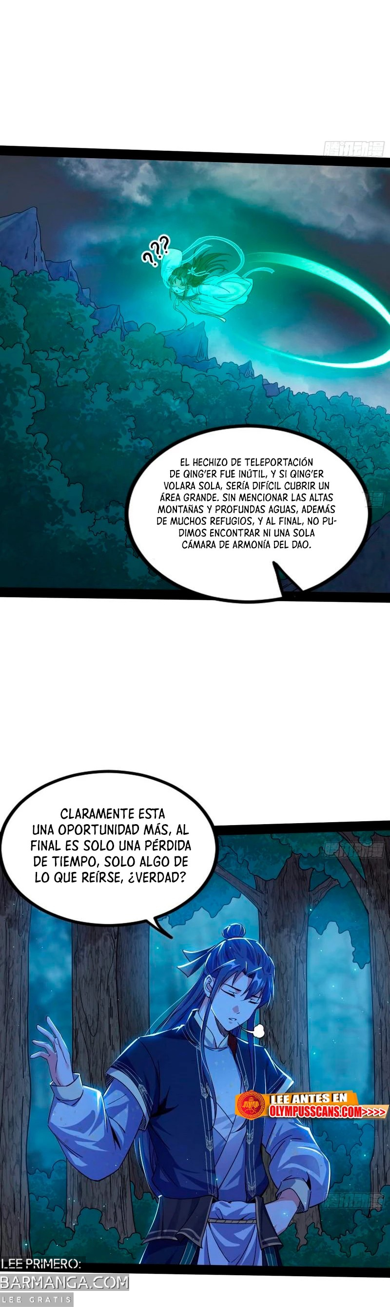 Soy un Dios Maligno — Capítulo 276.2 — 15