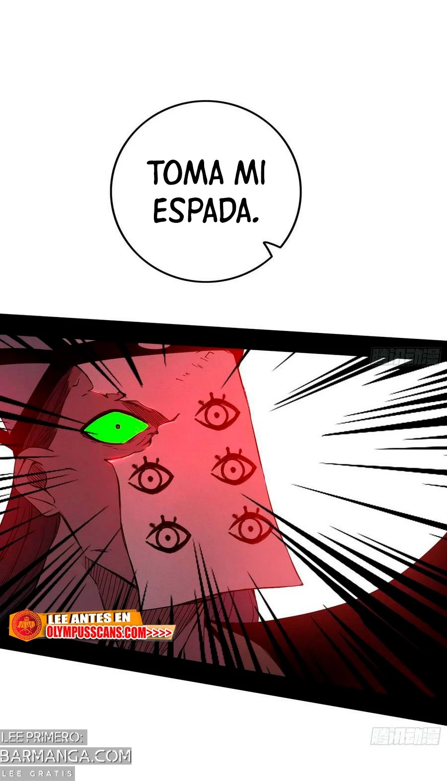 Soy un Dios Maligno — Capítulo 314.2 — 7
