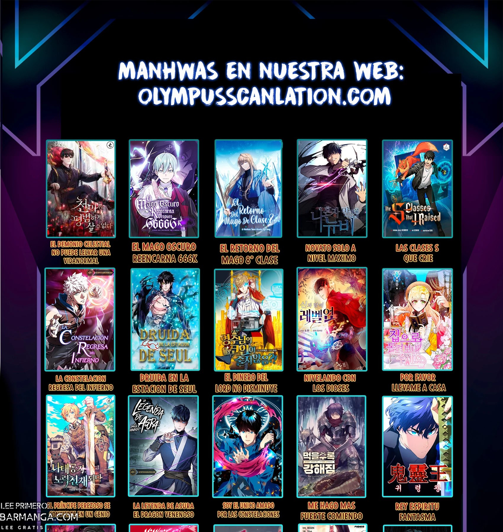 Soy un Dios Maligno — Capítulo 219.2 — 17