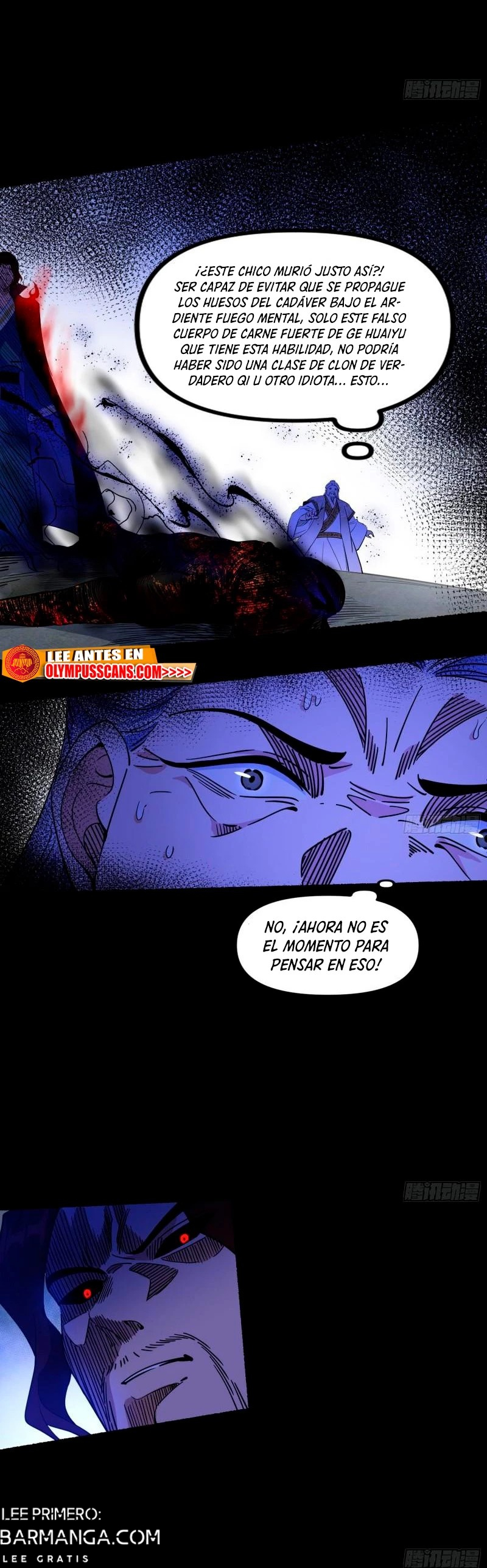 Soy un Dios Maligno — Capítulo 305.1 — 8