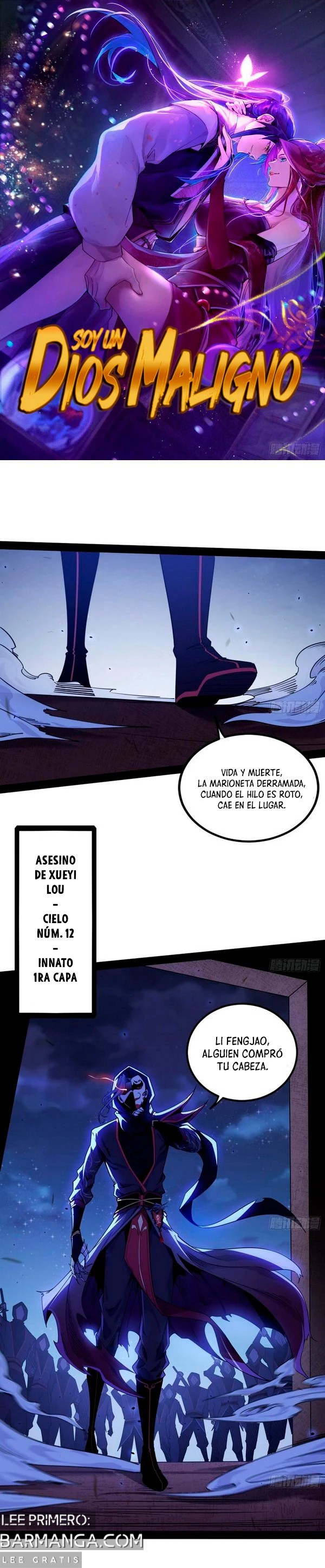 Soy un Dios Maligno — Capítulo 261.2 — 3
