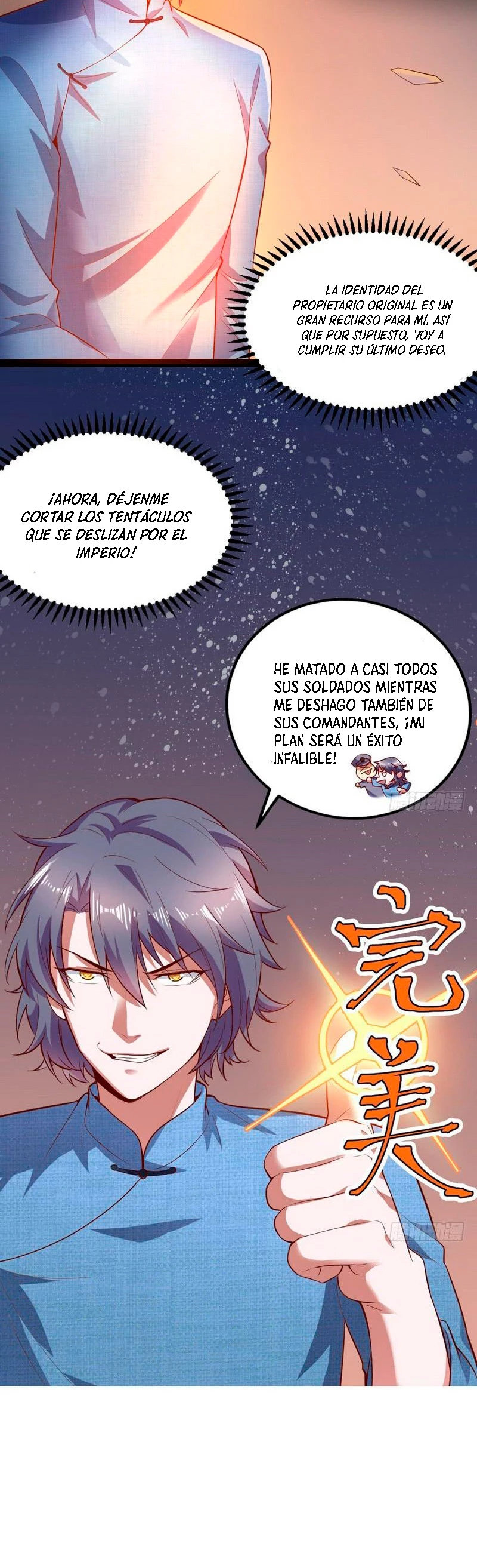 Soy un Dios Maligno —   Capítulo 23 — 8