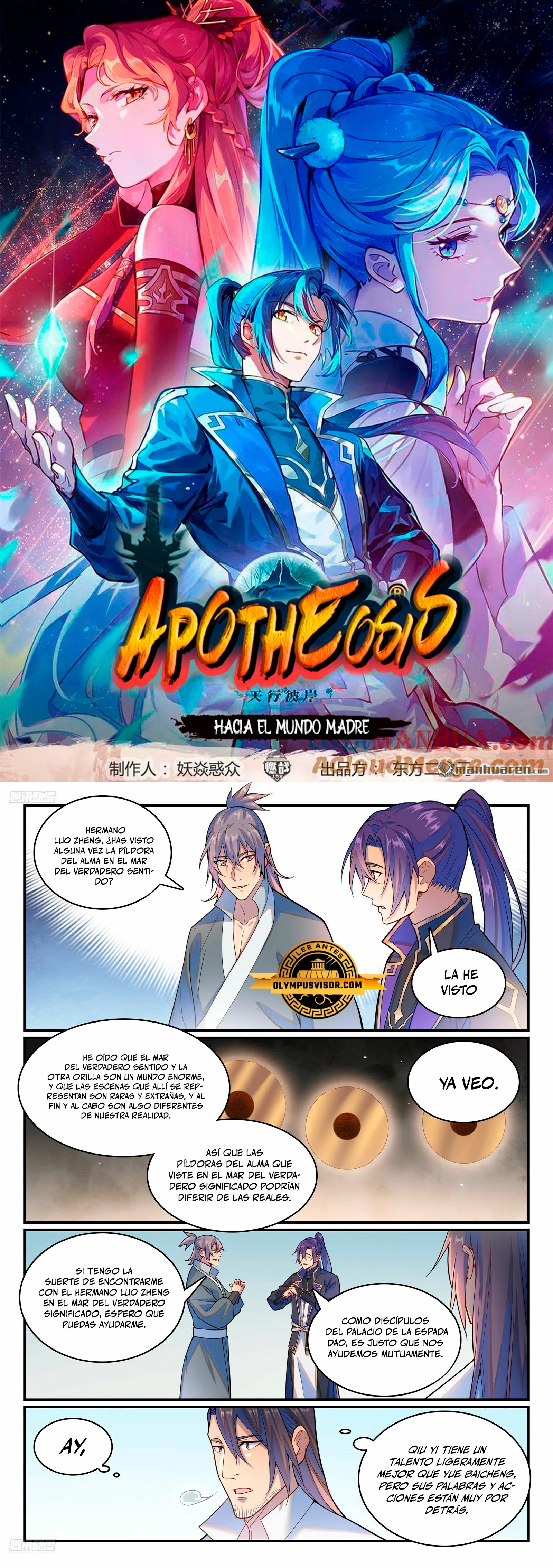 Apoteosis: Elevación al Estado de Dios —  Capítulo 1155 — 2