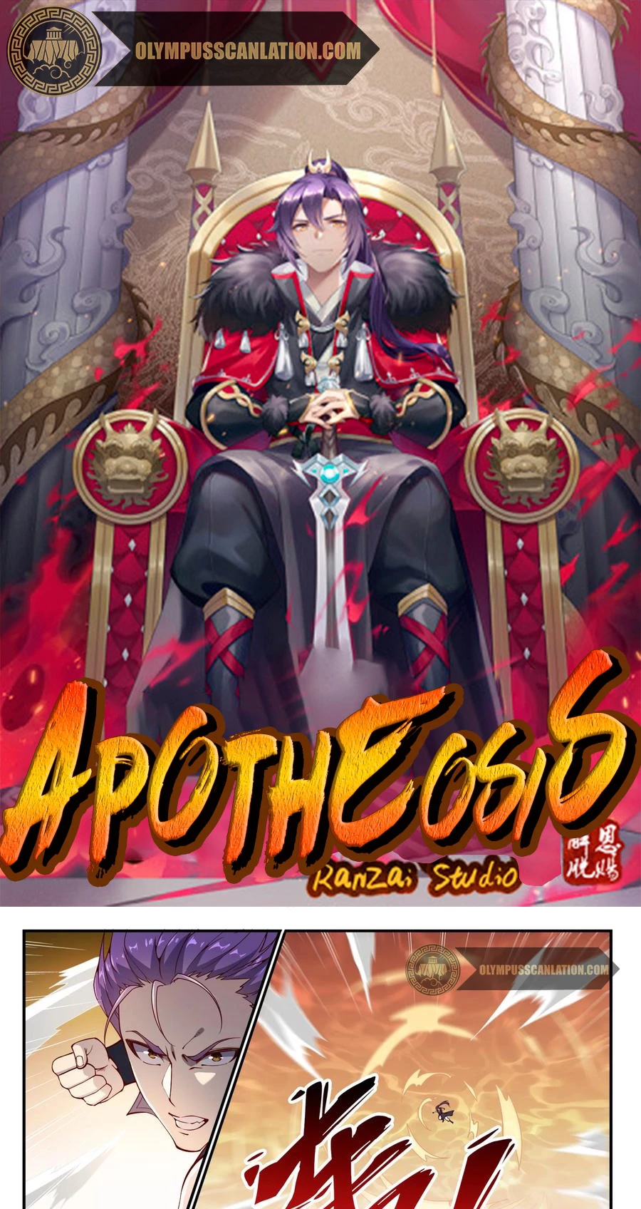 Apoteosis: Elevación al Estado de Dios —  Capítulo 776 — 2