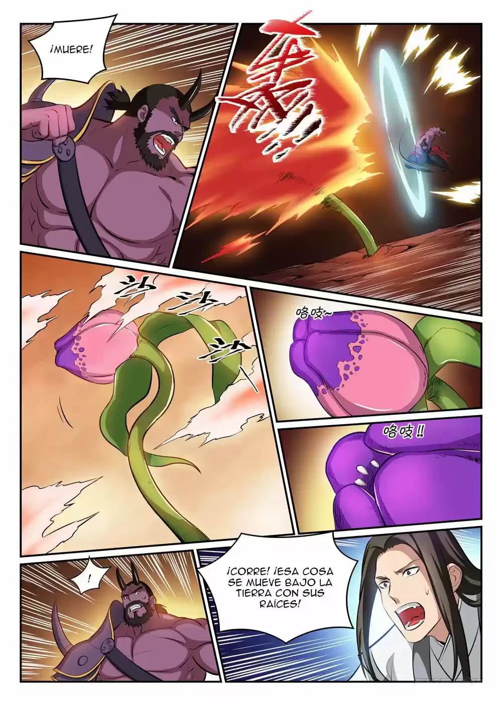 Apoteosis: Elevación al Estado de Dios — Capítulo 289  — Haha — 5