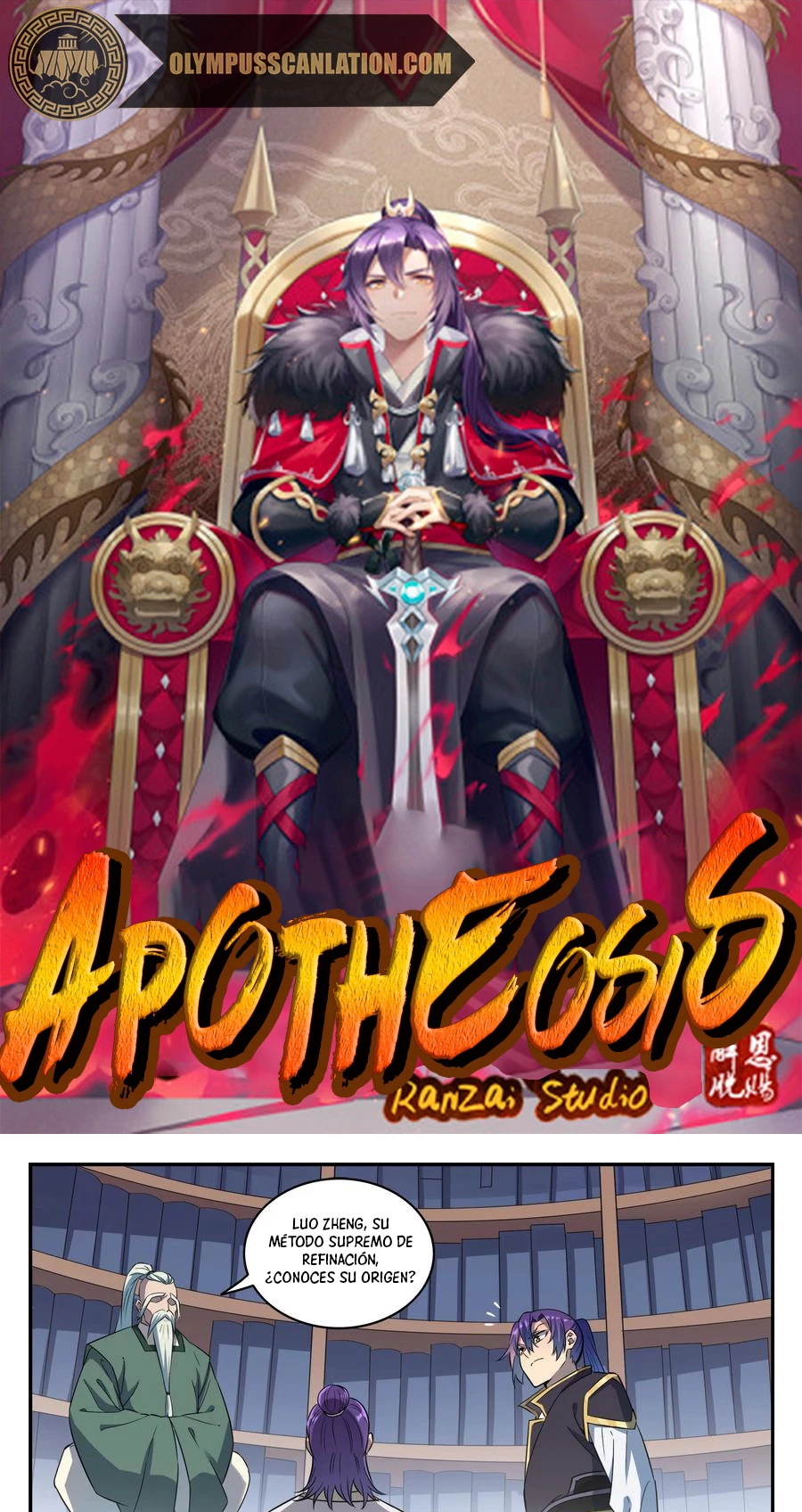Apoteosis: Elevación al Estado de Dios —  Capítulo 780 — 3