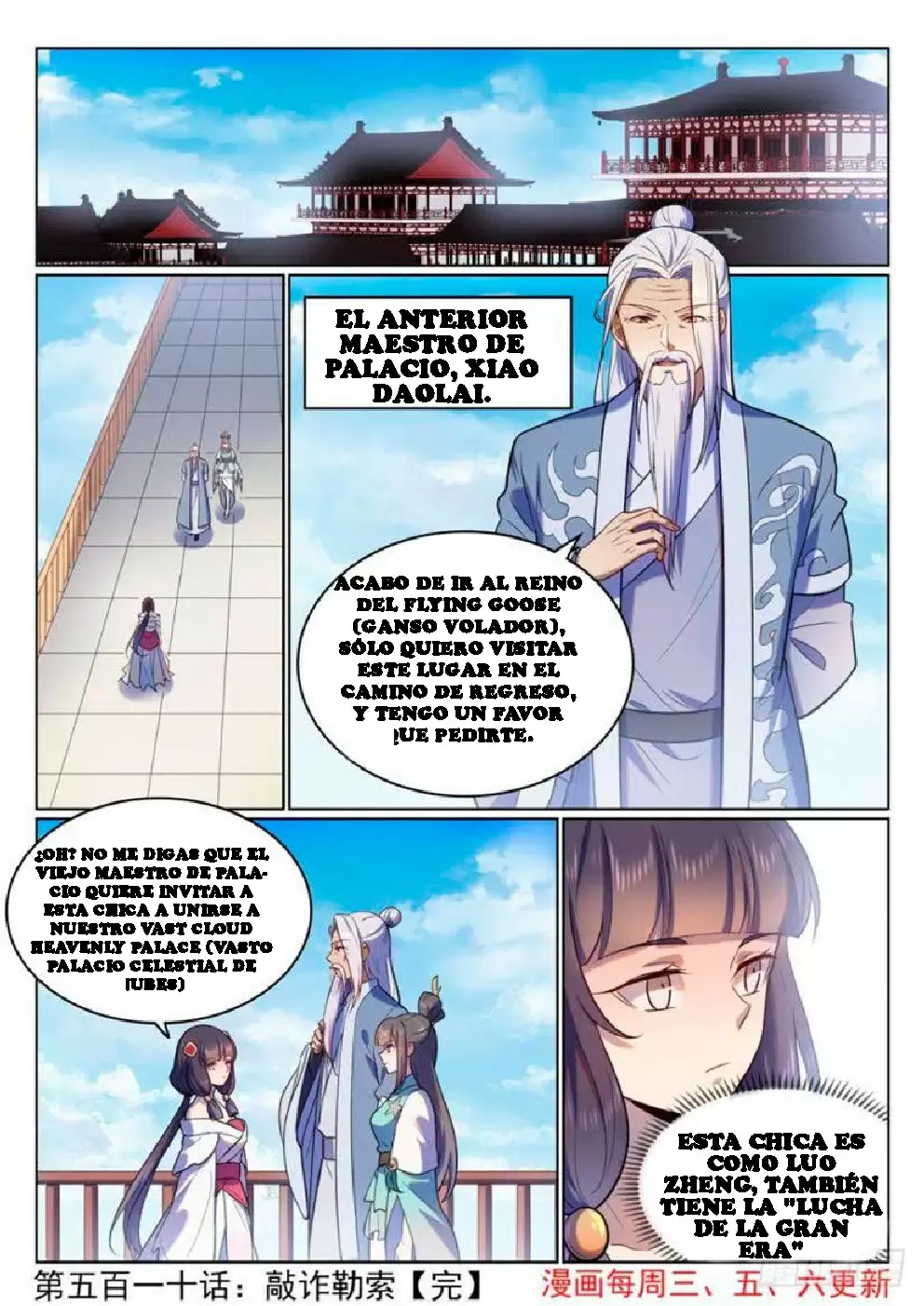Apoteosis: Elevación al Estado de Dios — Capítulo 518 — 16
