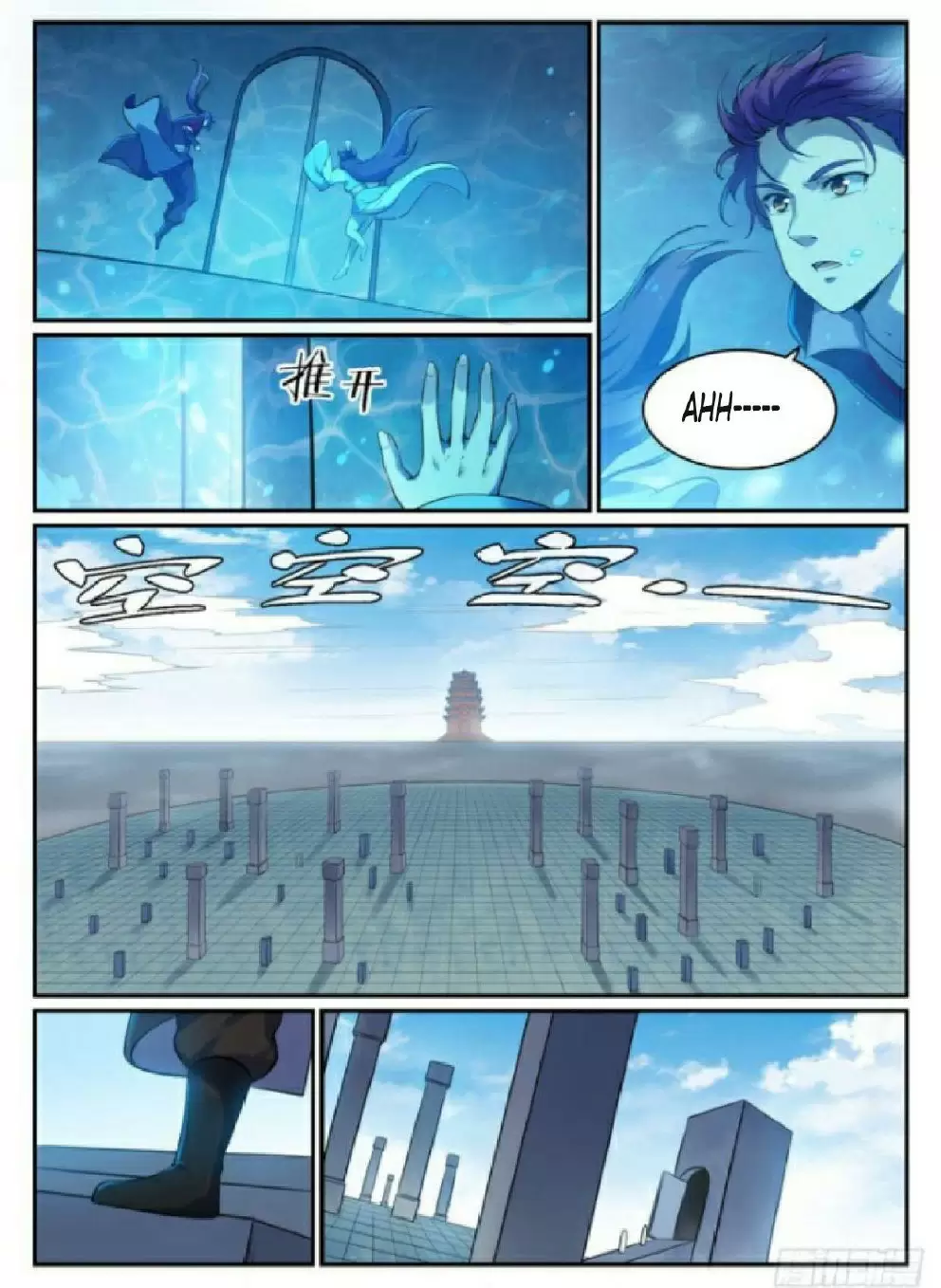 Apoteosis: Elevación al Estado de Dios — Capítulo 525 — 11