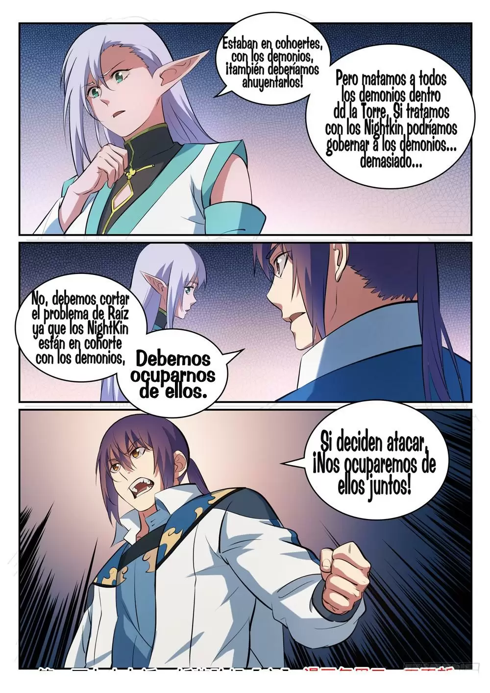 Apoteosis: Elevación al Estado de Dios — Capítulo 299 — 16