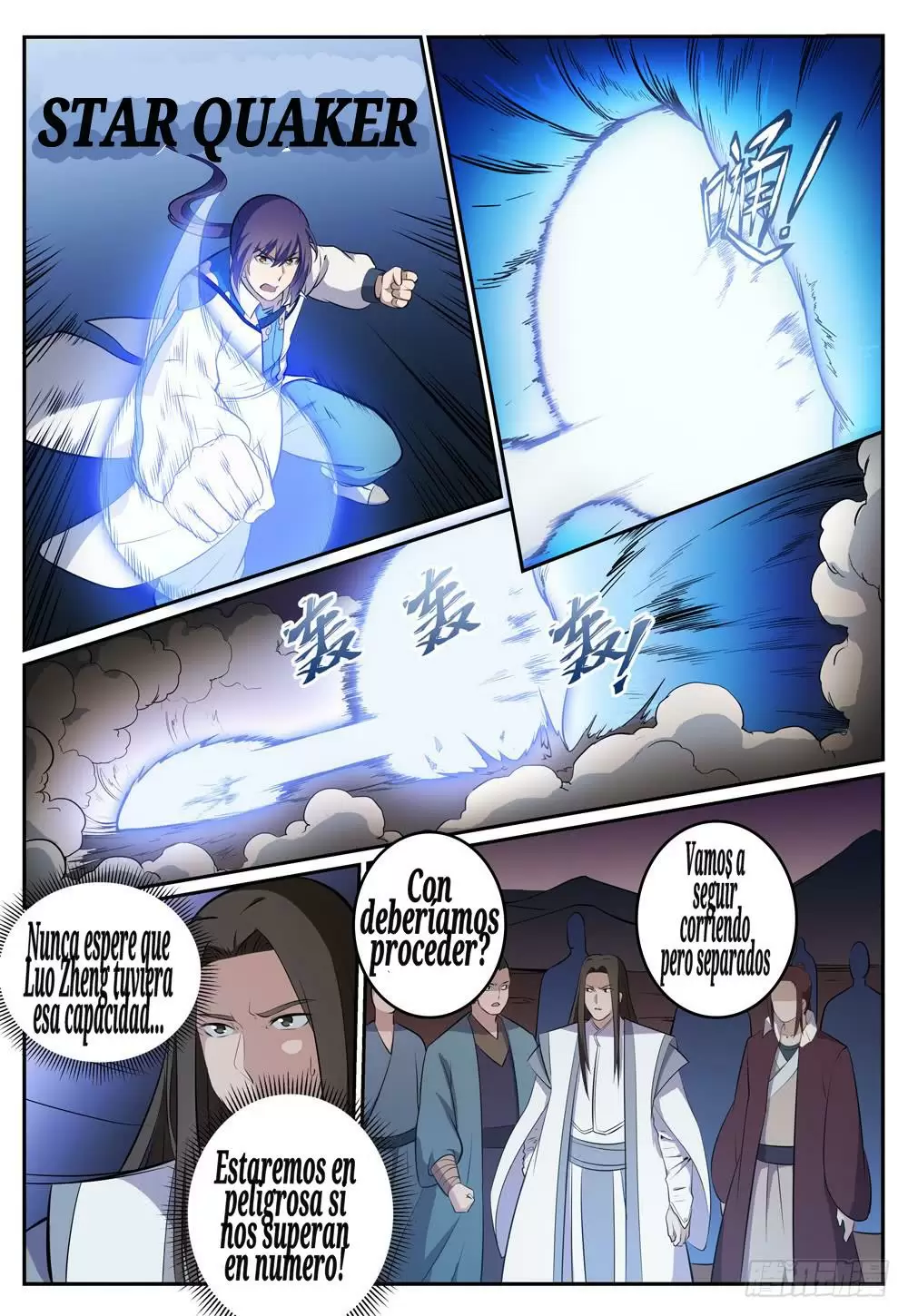 Apoteosis: Elevación al Estado de Dios — Capítulo 276 — 13