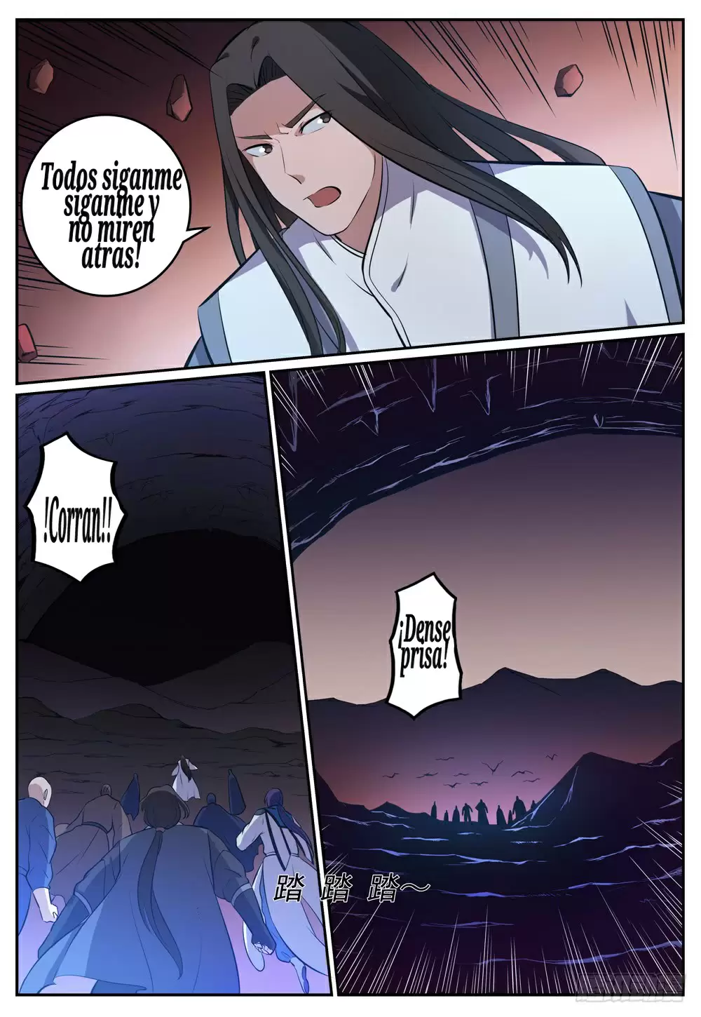 Apoteosis: Elevación al Estado de Dios — Capítulo 276 — 15