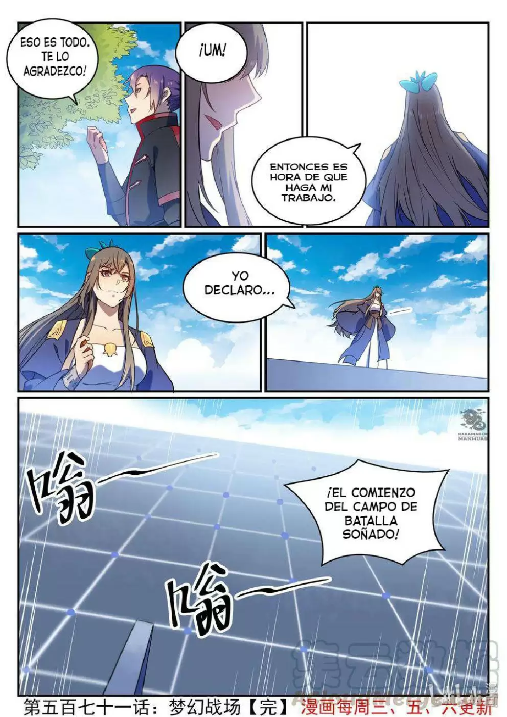 Apoteosis: Elevación al Estado de Dios — Capítulo 579 — 16
