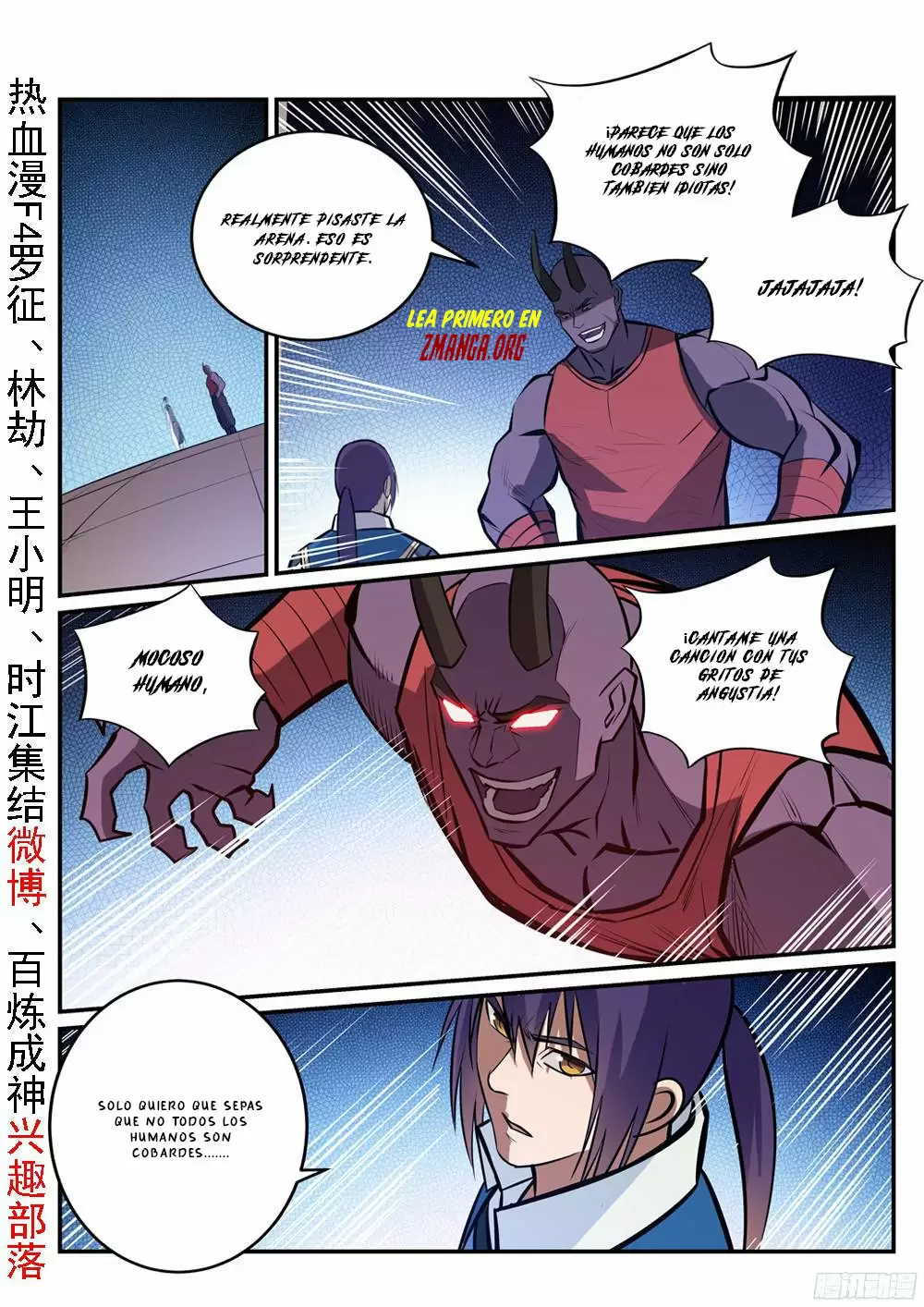 Apoteosis: Elevación al Estado de Dios — Capítulo 230 — 3