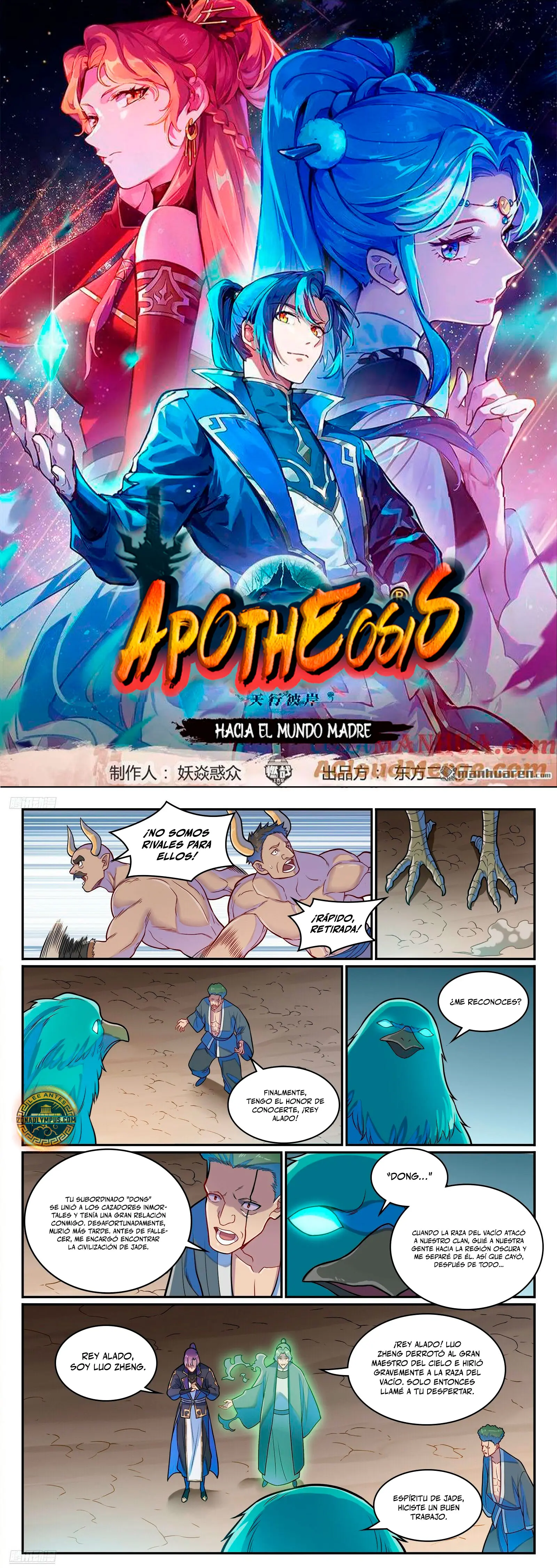 Apoteosis: Elevación al Estado de Dios —  Capítulo 1287 — 3