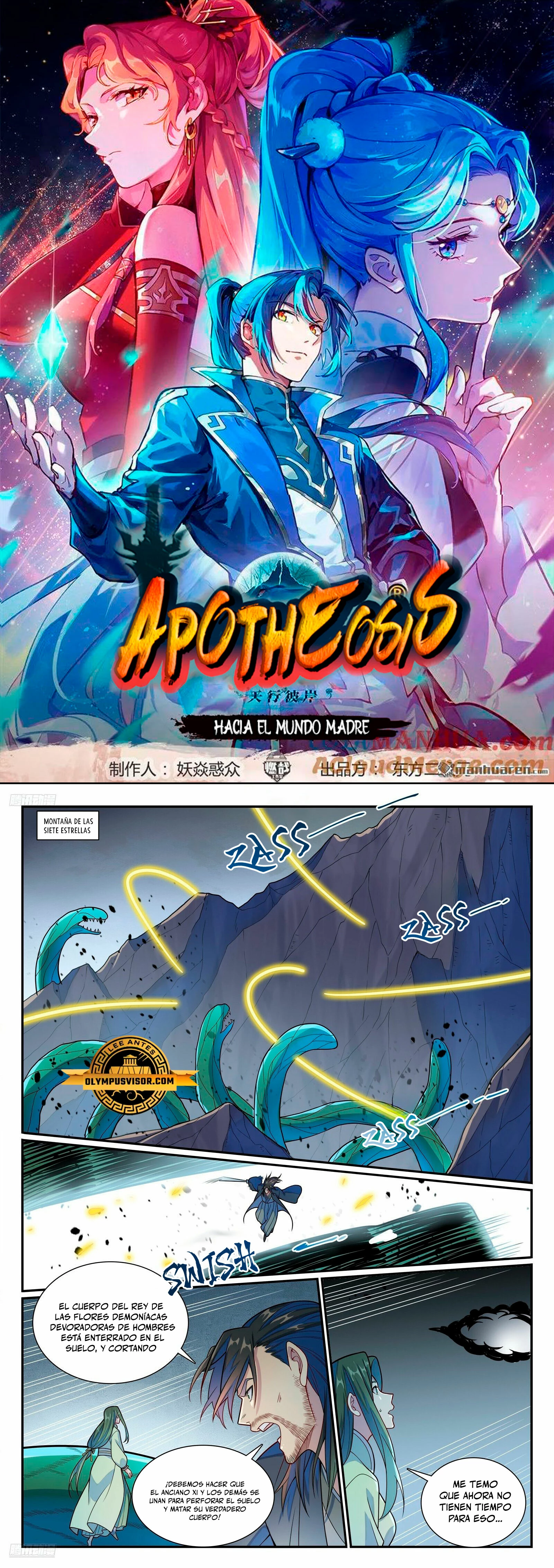 Apoteosis: Elevación al Estado de Dios —  Capítulo 1161 — 2