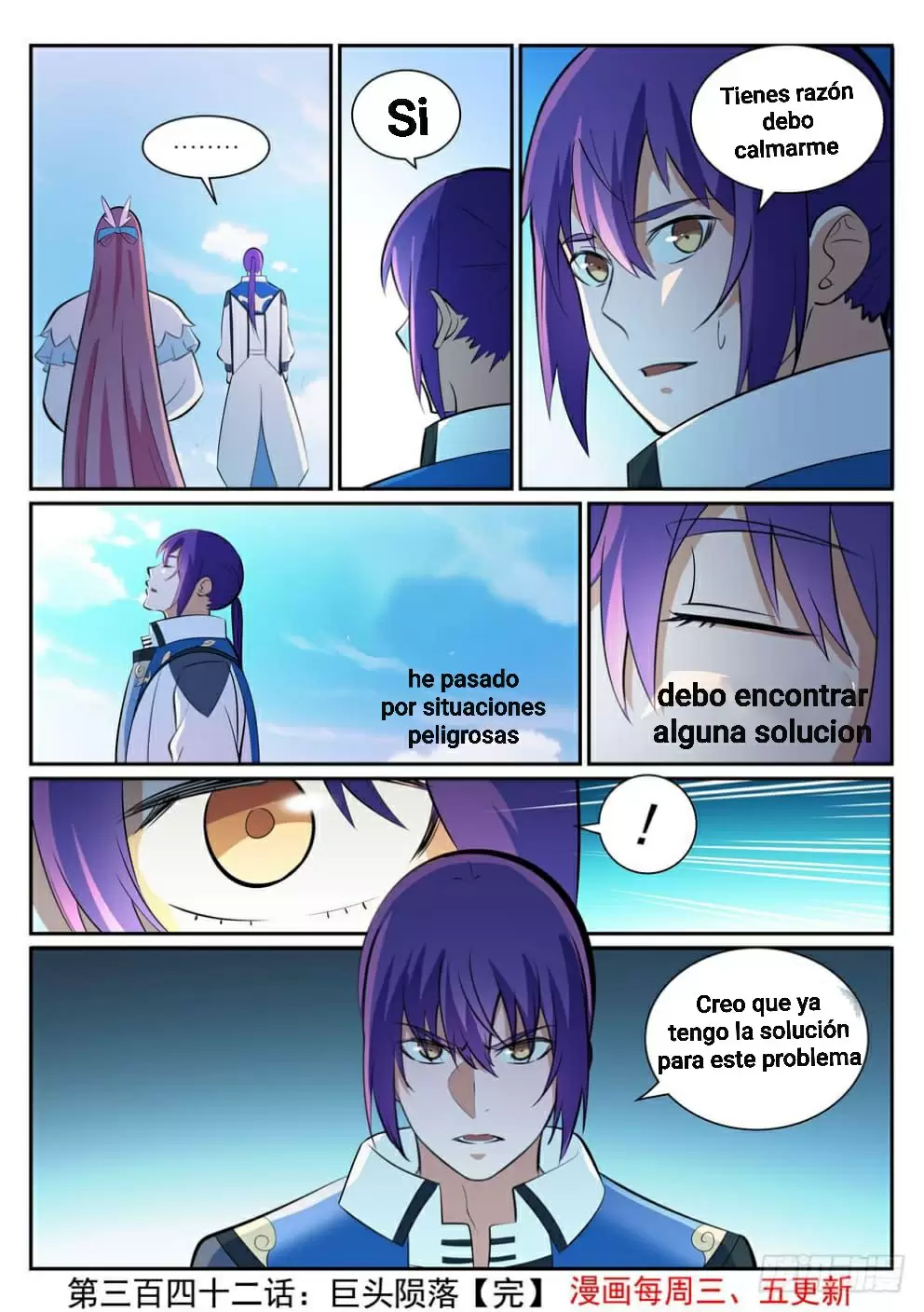 Apoteosis: Elevación al Estado de Dios — Capítulo 342 — 16