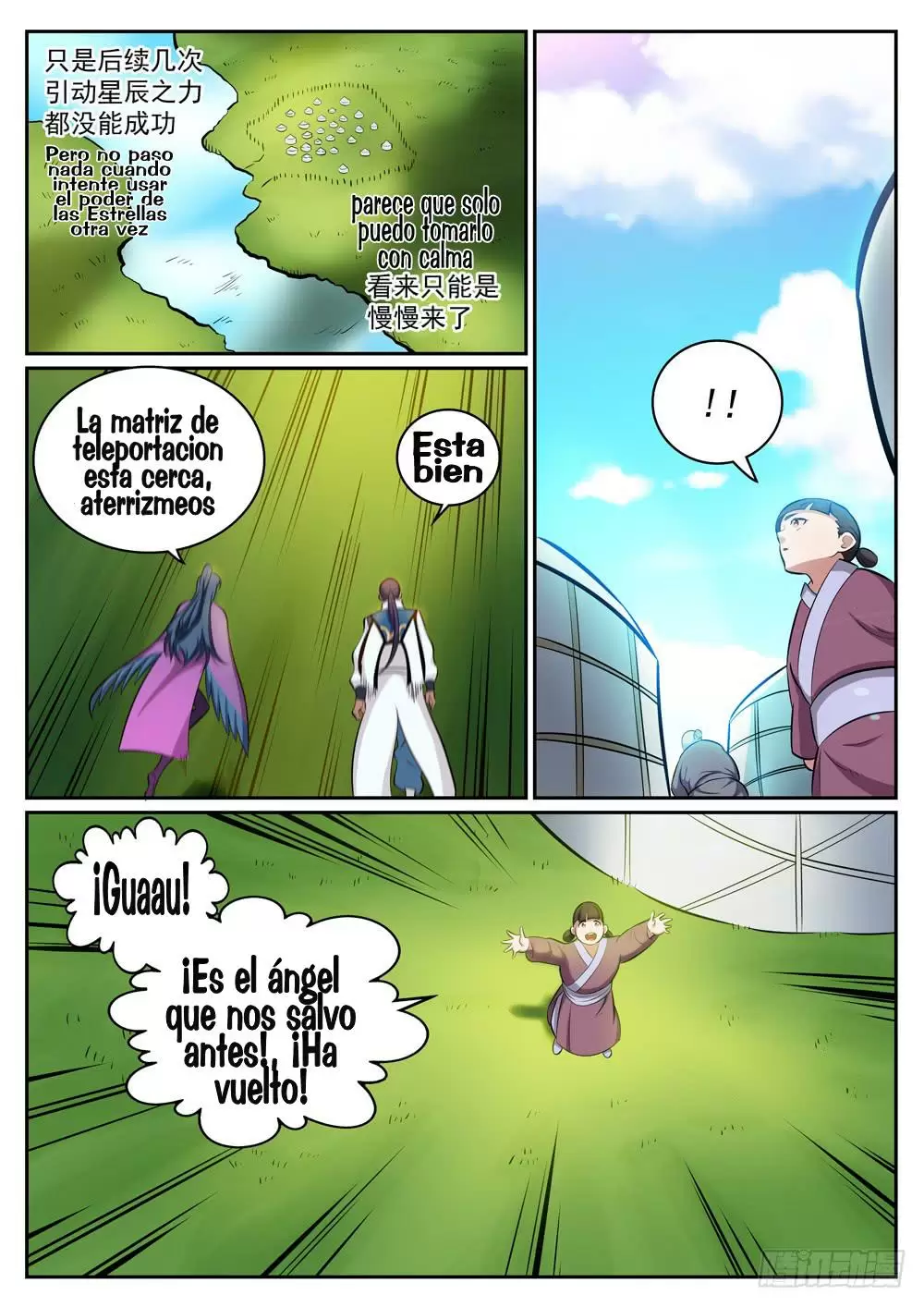 Apoteosis: Elevación al Estado de Dios — Capítulo 300 — 4