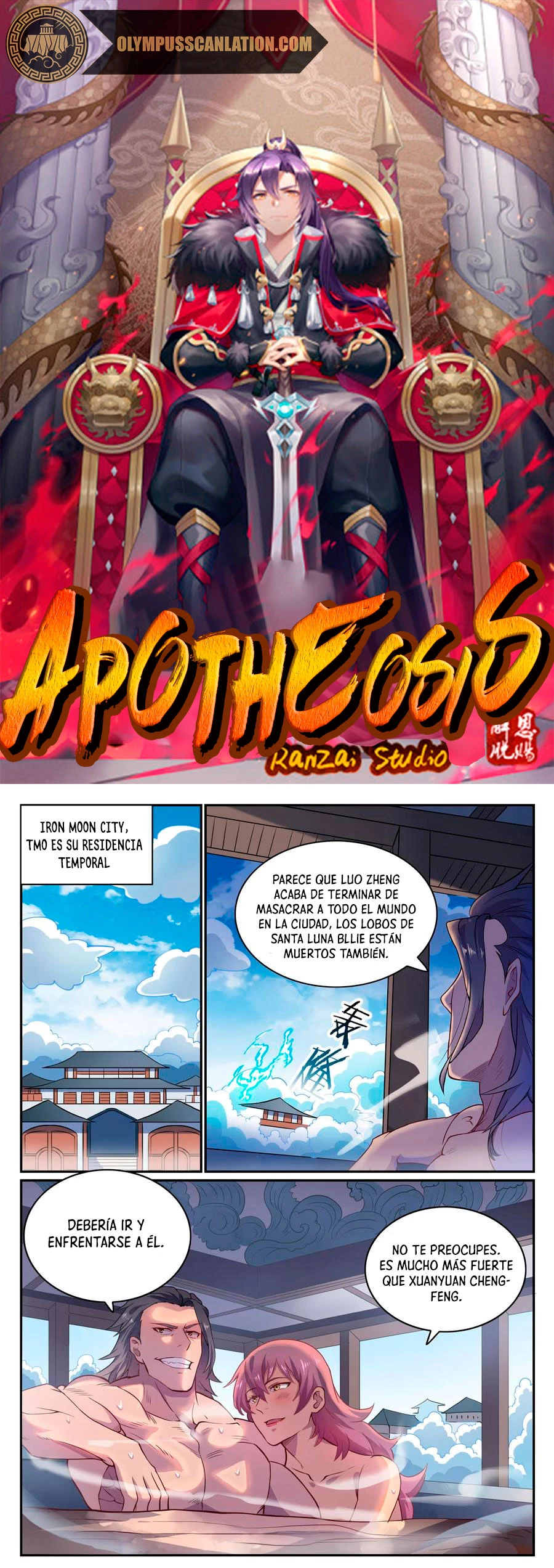 Apoteosis: Elevación al Estado de Dios —  Capítulo 809 — 3