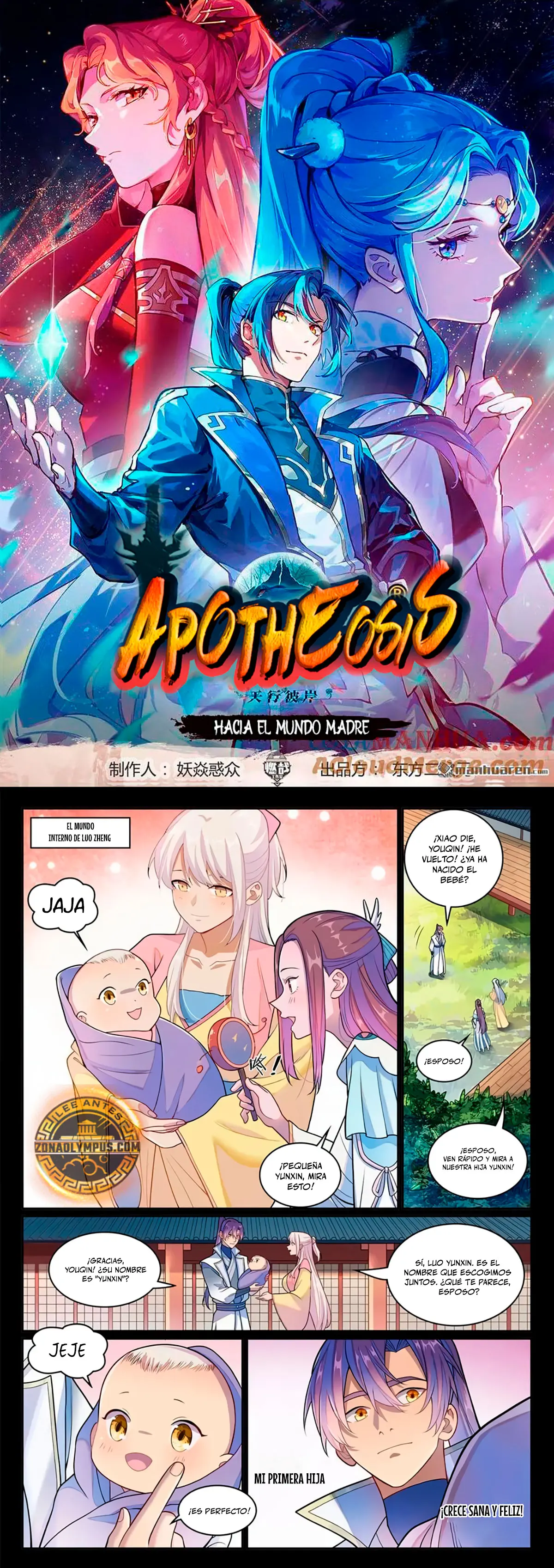 Apoteosis: Elevación al Estado de Dios —  Capítulo 1283 — 3