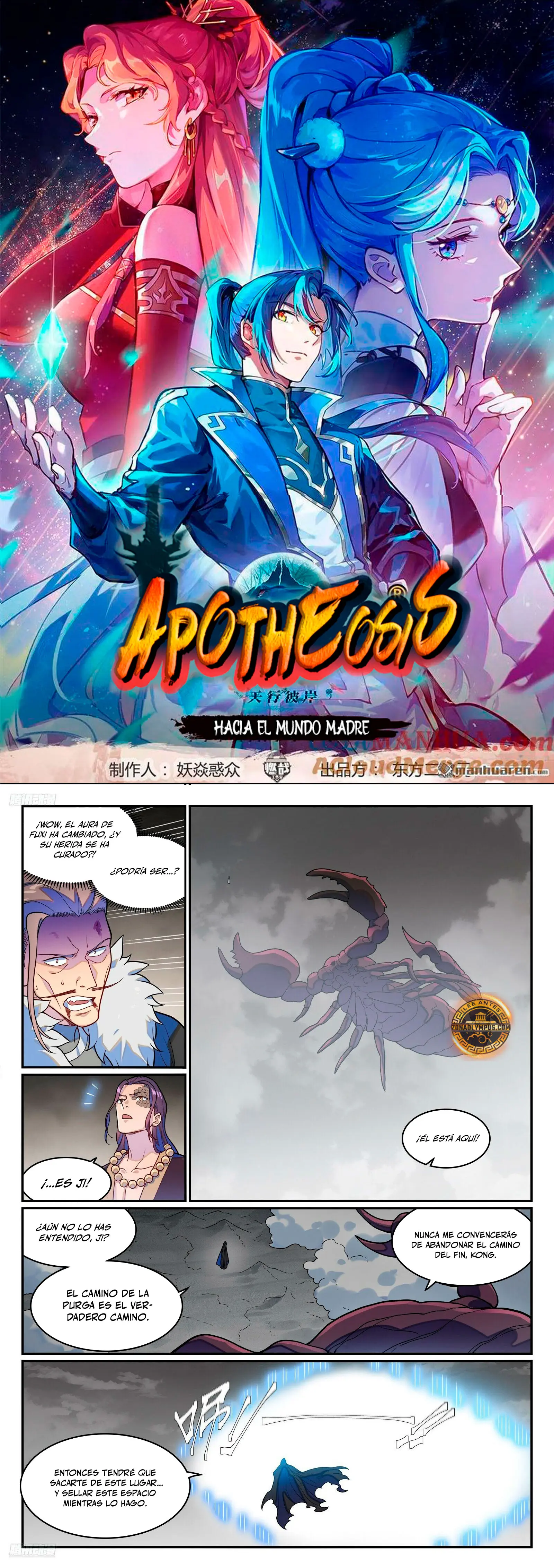 Apoteosis: Elevación al Estado de Dios —  Capítulo 1280 — 3