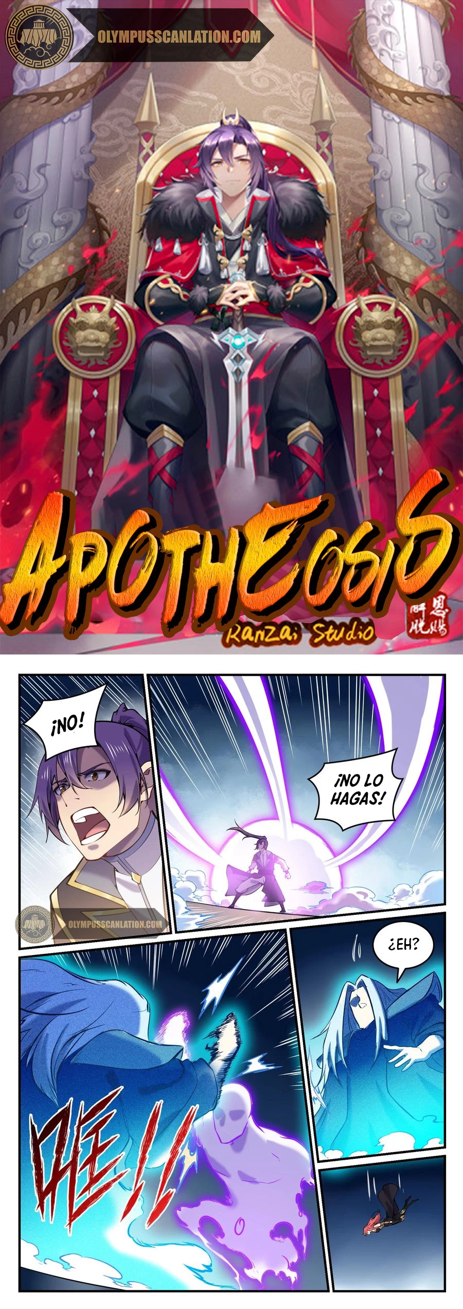 Apoteosis: Elevación al Estado de Dios —  Capítulo 800 — 3