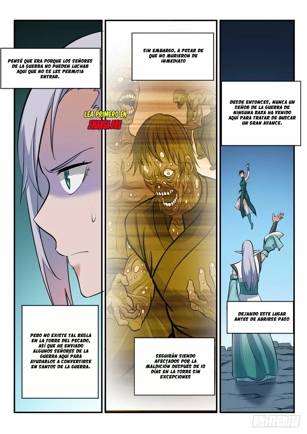 Apoteosis: Elevación al Estado de Dios — Capítulo 258 — 5