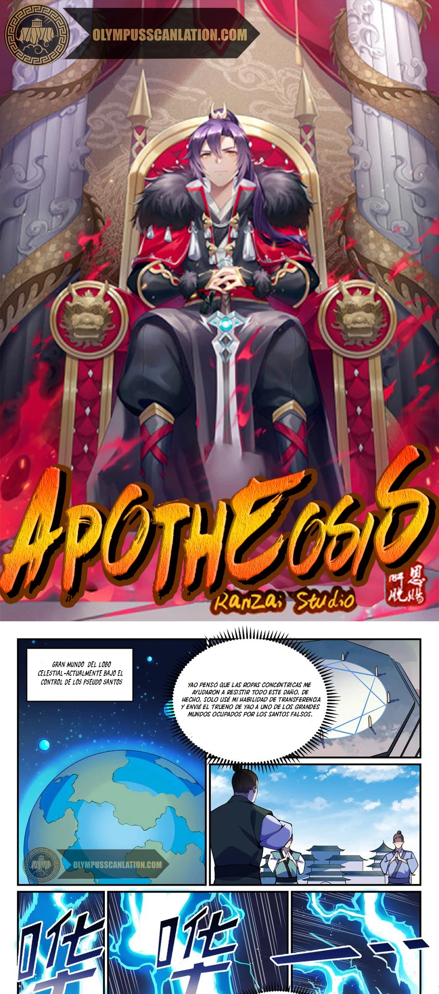 Apoteosis: Elevación al Estado de Dios —  Capítulo 797 — 3