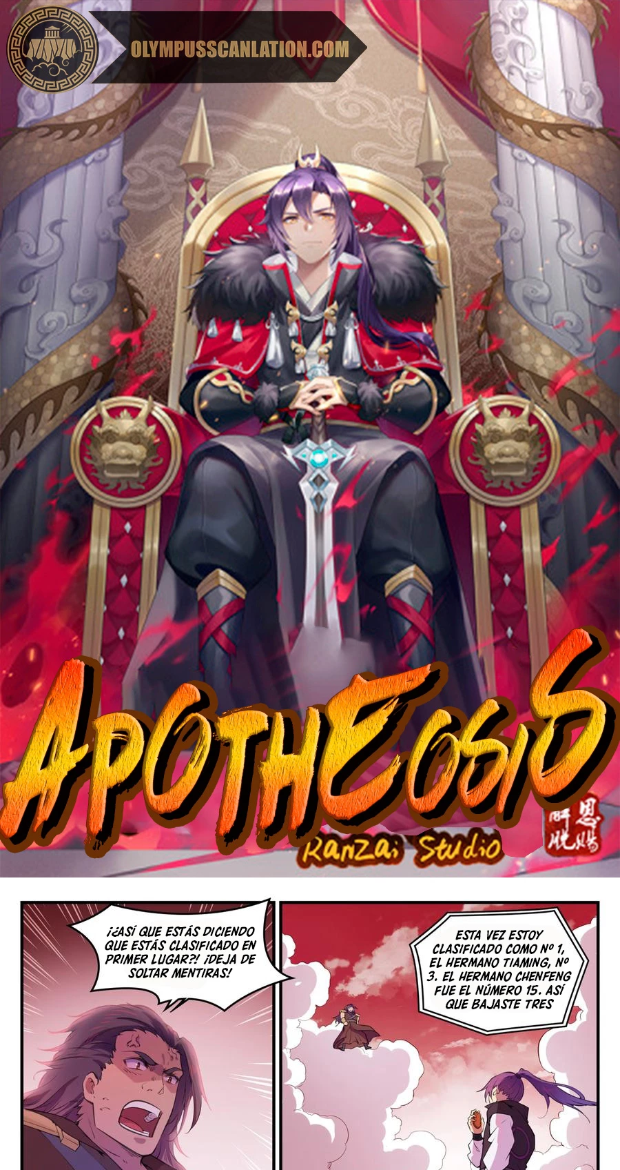 Apoteosis: Elevación al Estado de Dios —  Capítulo 779 — 3