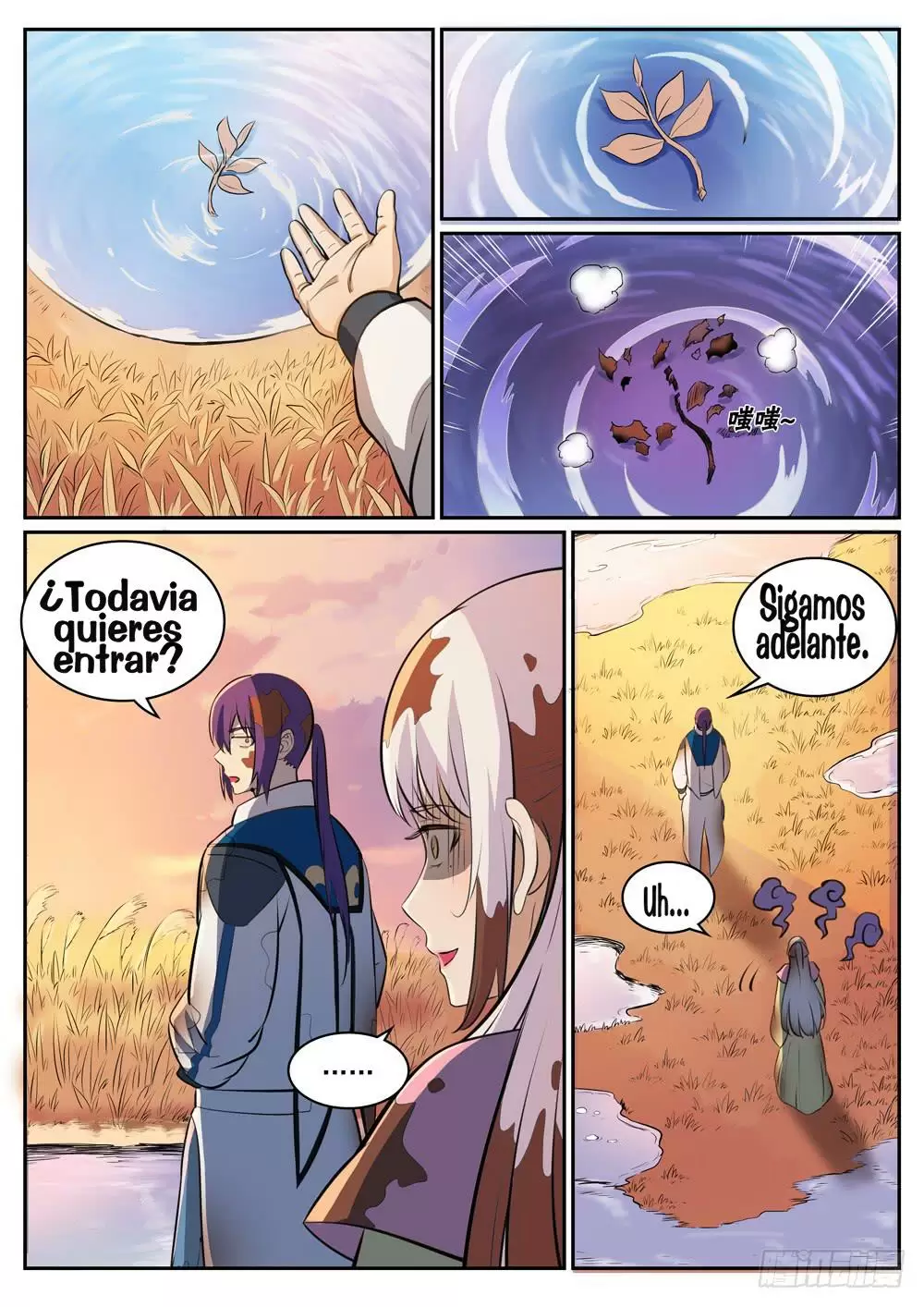 Apoteosis: Elevación al Estado de Dios — Capítulo 311 — 6