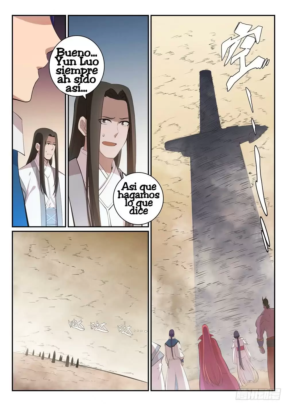 Apoteosis: Elevación al Estado de Dios — Capítulo 288 — 3