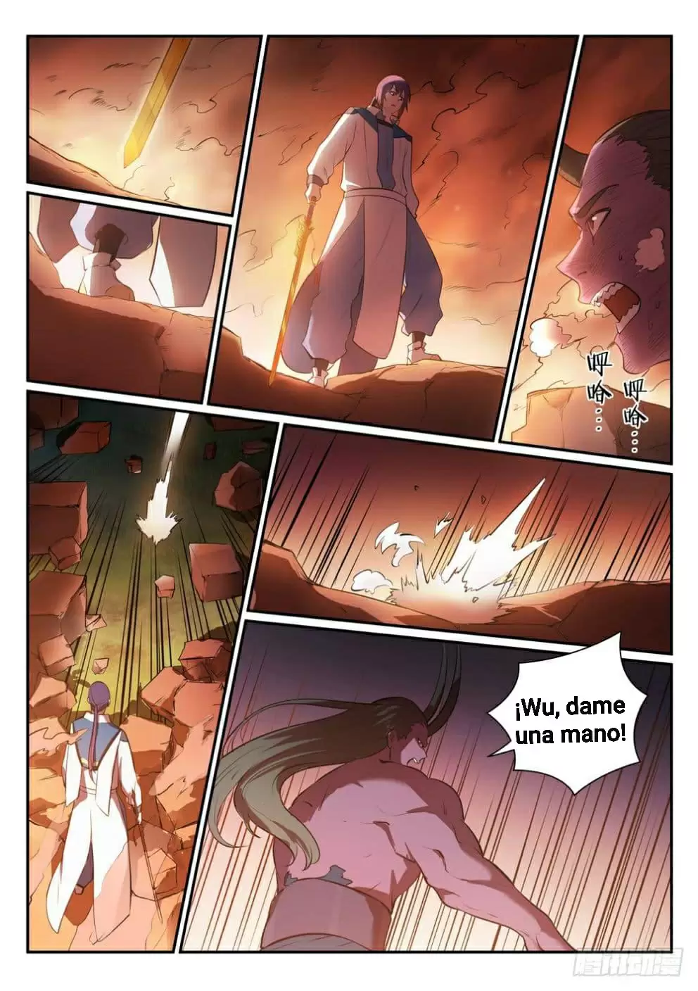 Apoteosis: Elevación al Estado de Dios — Capítulo 348 — 3
