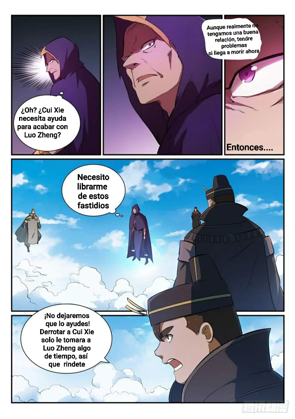 Apoteosis: Elevación al Estado de Dios — Capítulo 348 — 4
