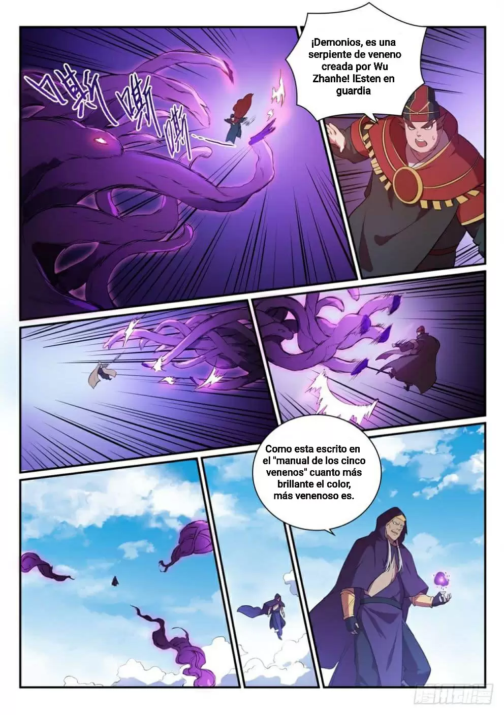Apoteosis: Elevación al Estado de Dios — Capítulo 348 — 6